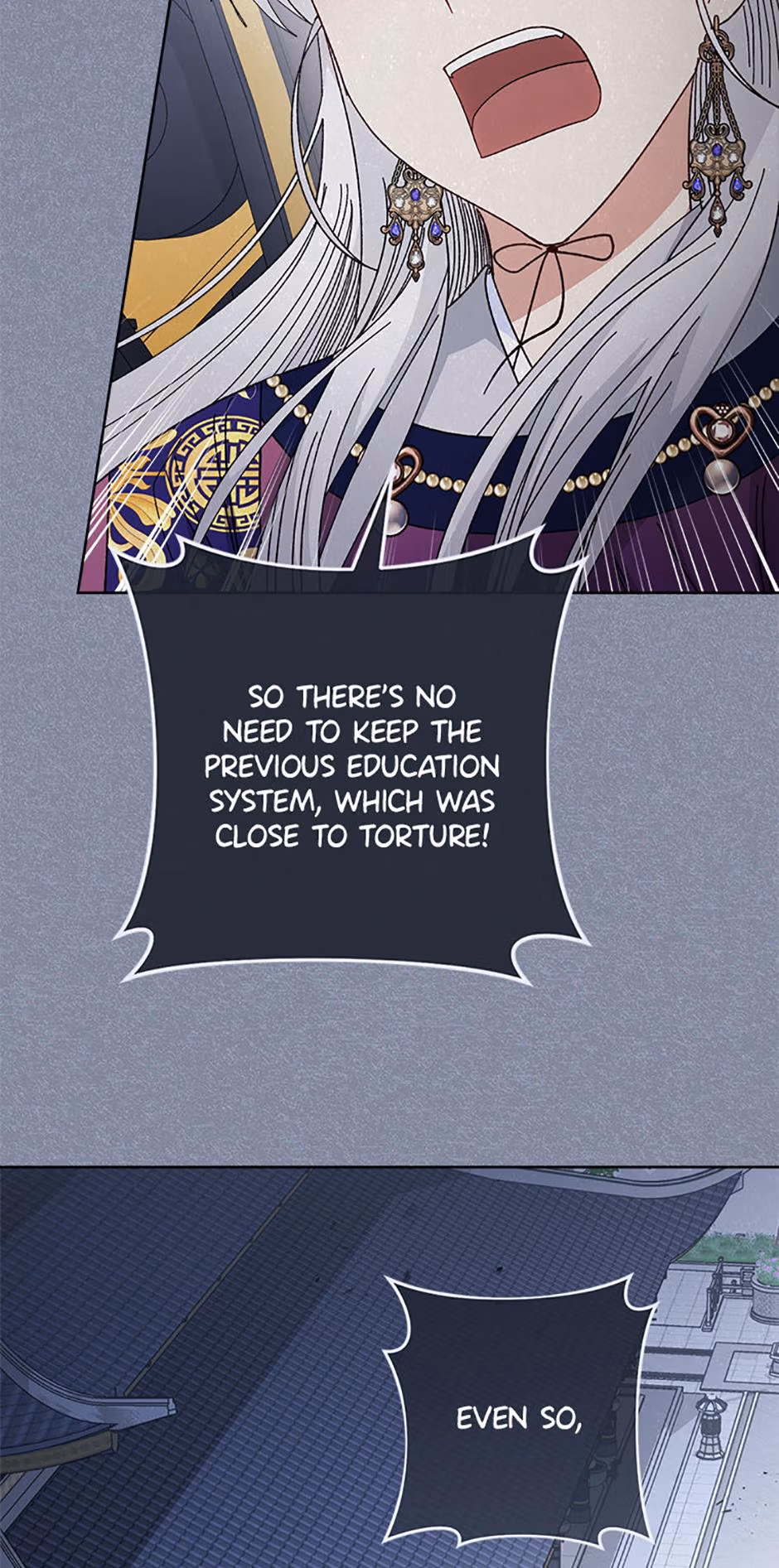 The Resourceful Little Consort Chapter 124 page 24 - 