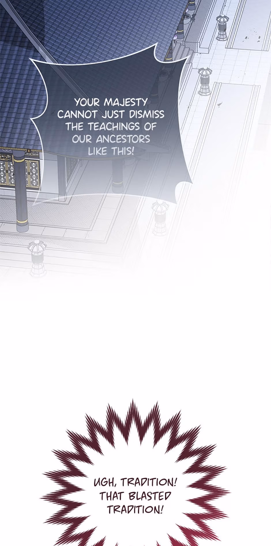 The Resourceful Little Consort Chapter 124 page 25 - 