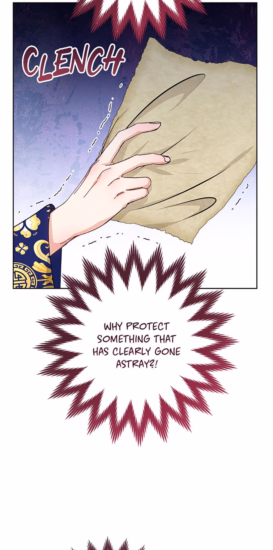 The Resourceful Little Consort Chapter 124 page 26 - 