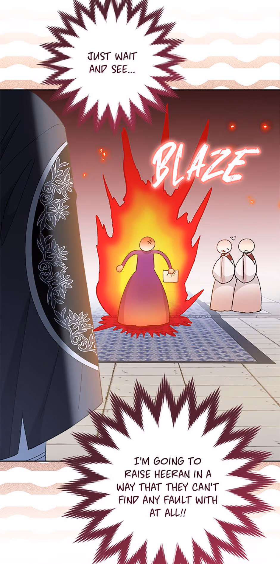 The Resourceful Little Consort Chapter 124 page 27 - 