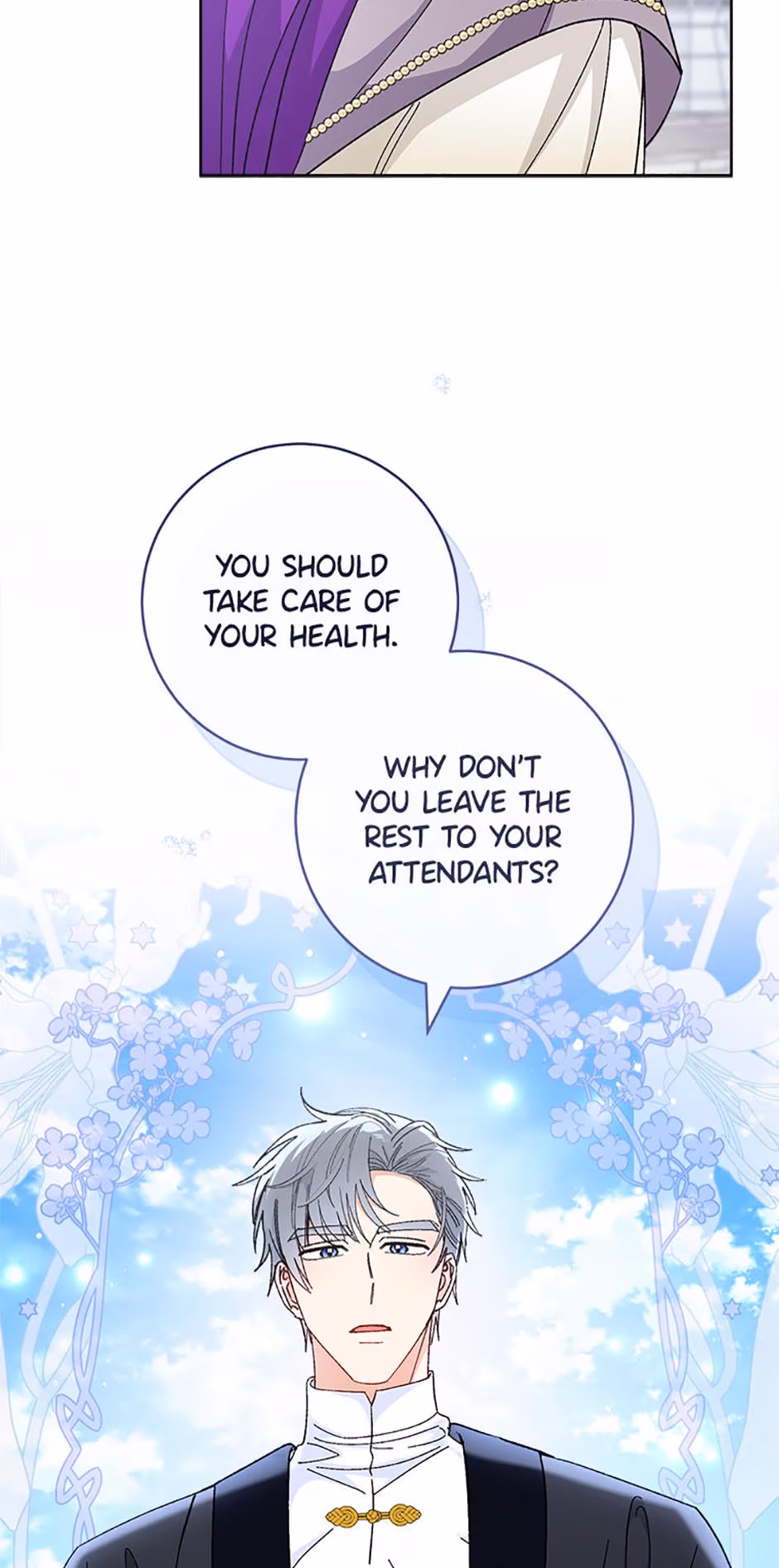 The Resourceful Little Consort Chapter 124 page 29 - 