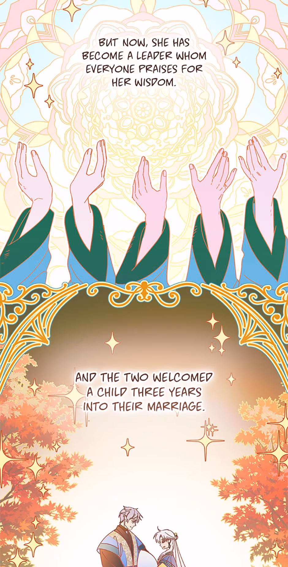 The Resourceful Little Consort Chapter 124 page 4 - 