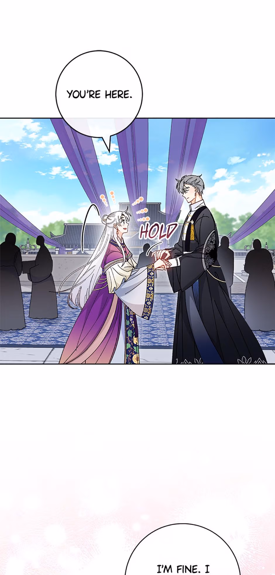 The Resourceful Little Consort Chapter 124 page 31 - 