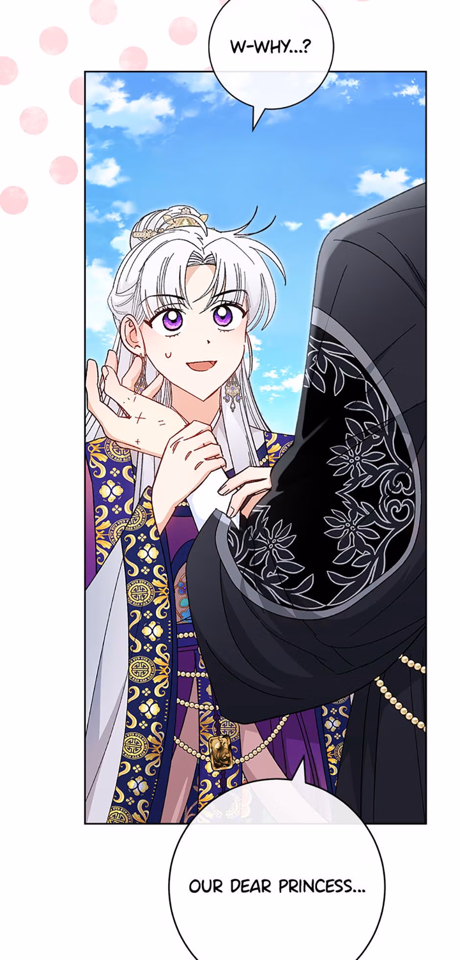 The Resourceful Little Consort Chapter 124 page 34 - 