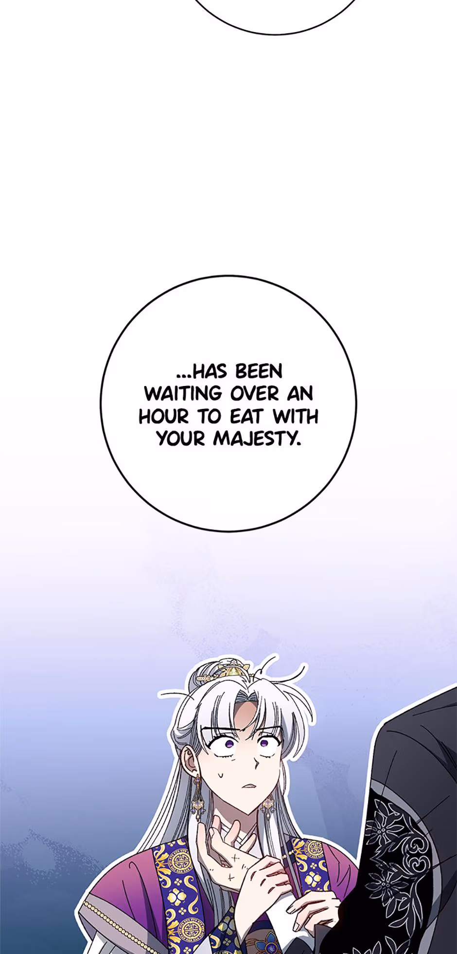 The Resourceful Little Consort Chapter 124 page 35 - 
