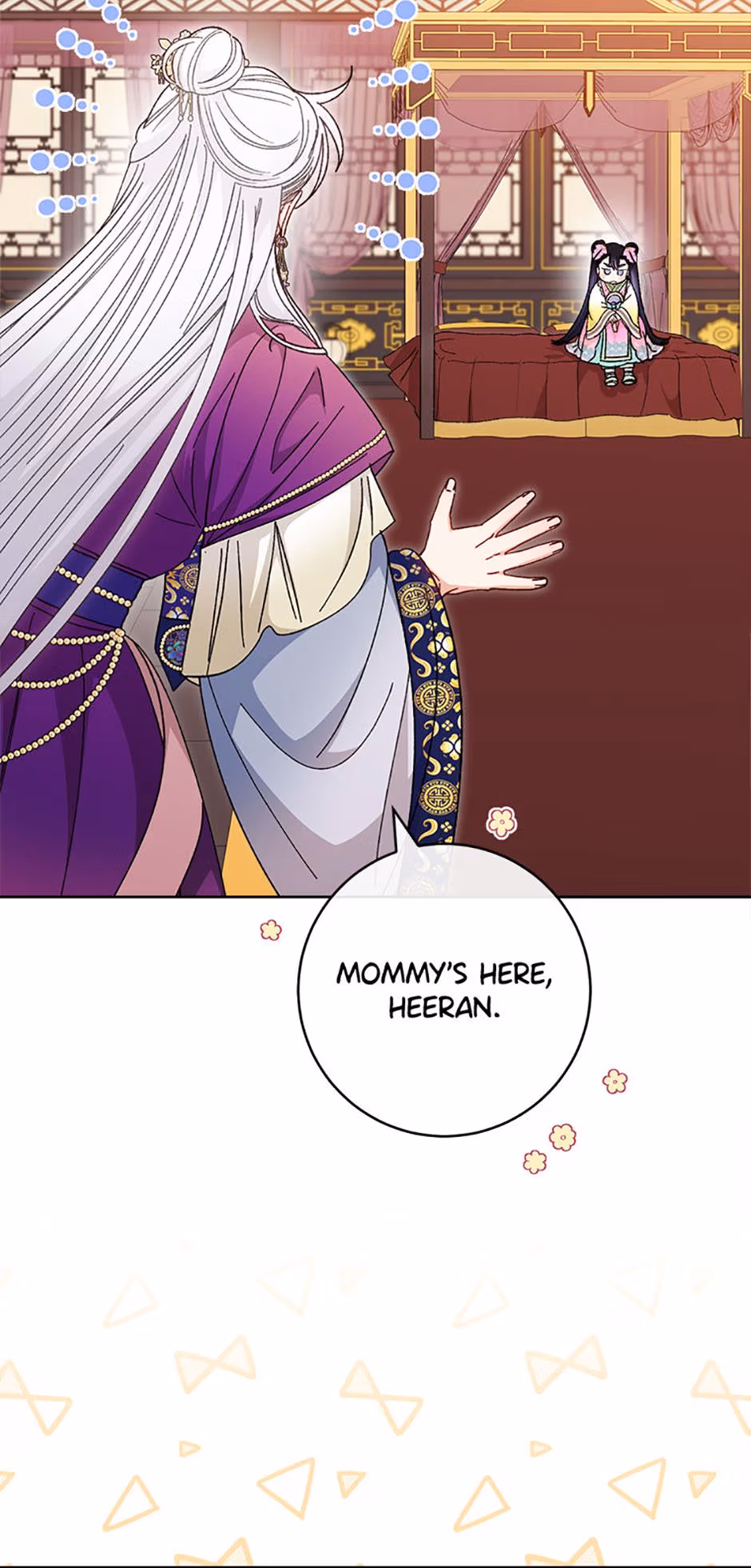 The Resourceful Little Consort Chapter 124 page 38 - 
