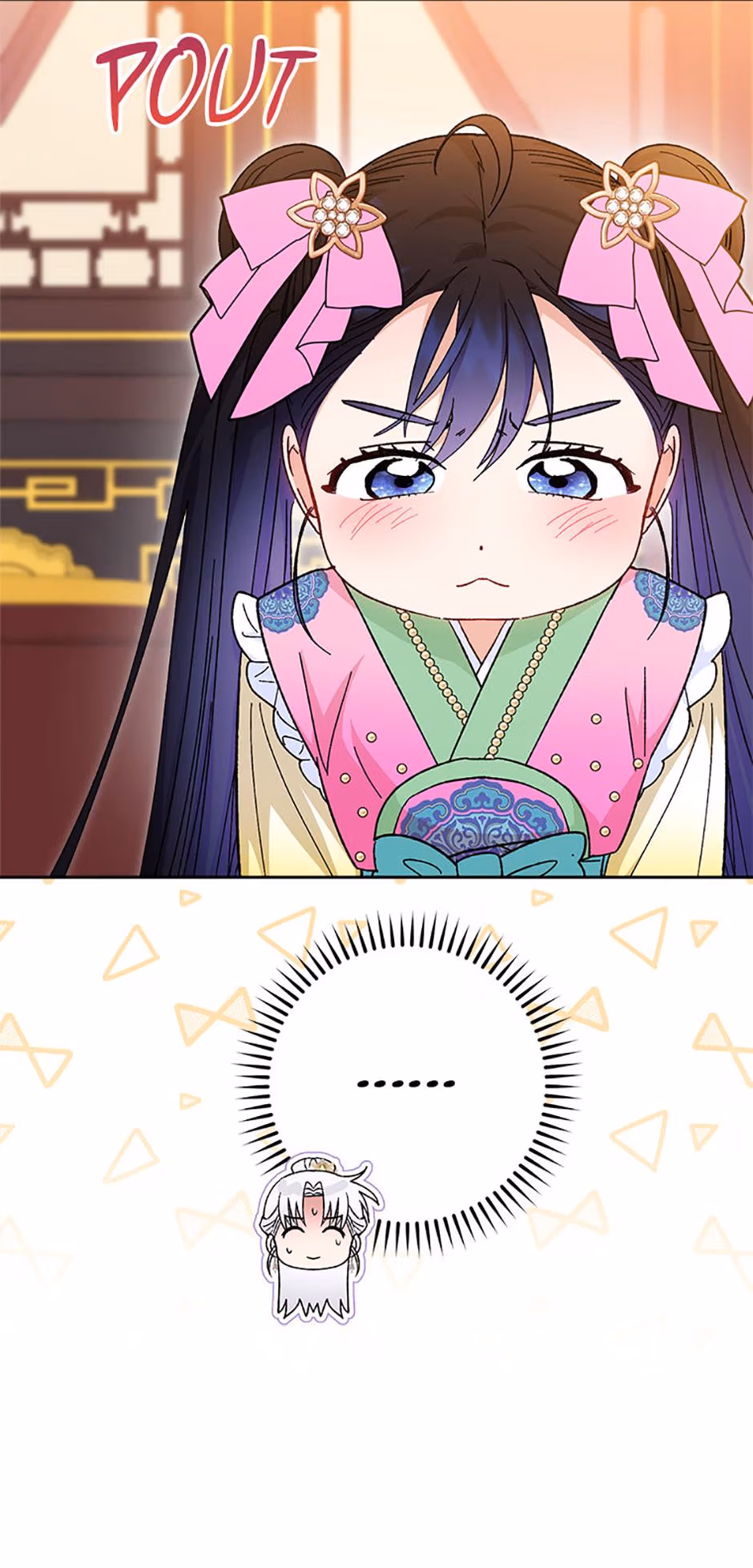 The Resourceful Little Consort Chapter 124 page 39 - 