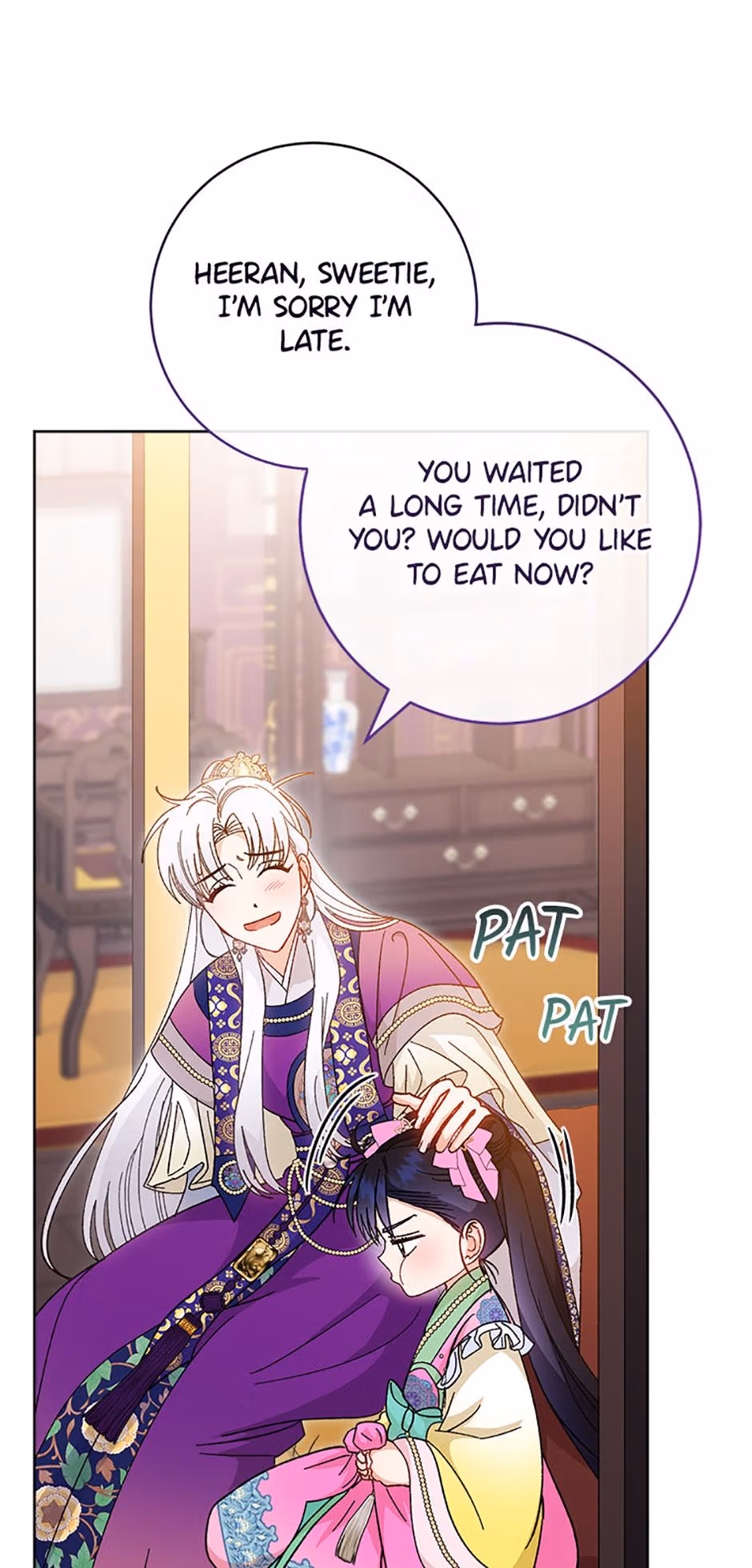 The Resourceful Little Consort Chapter 124 page 40 - 