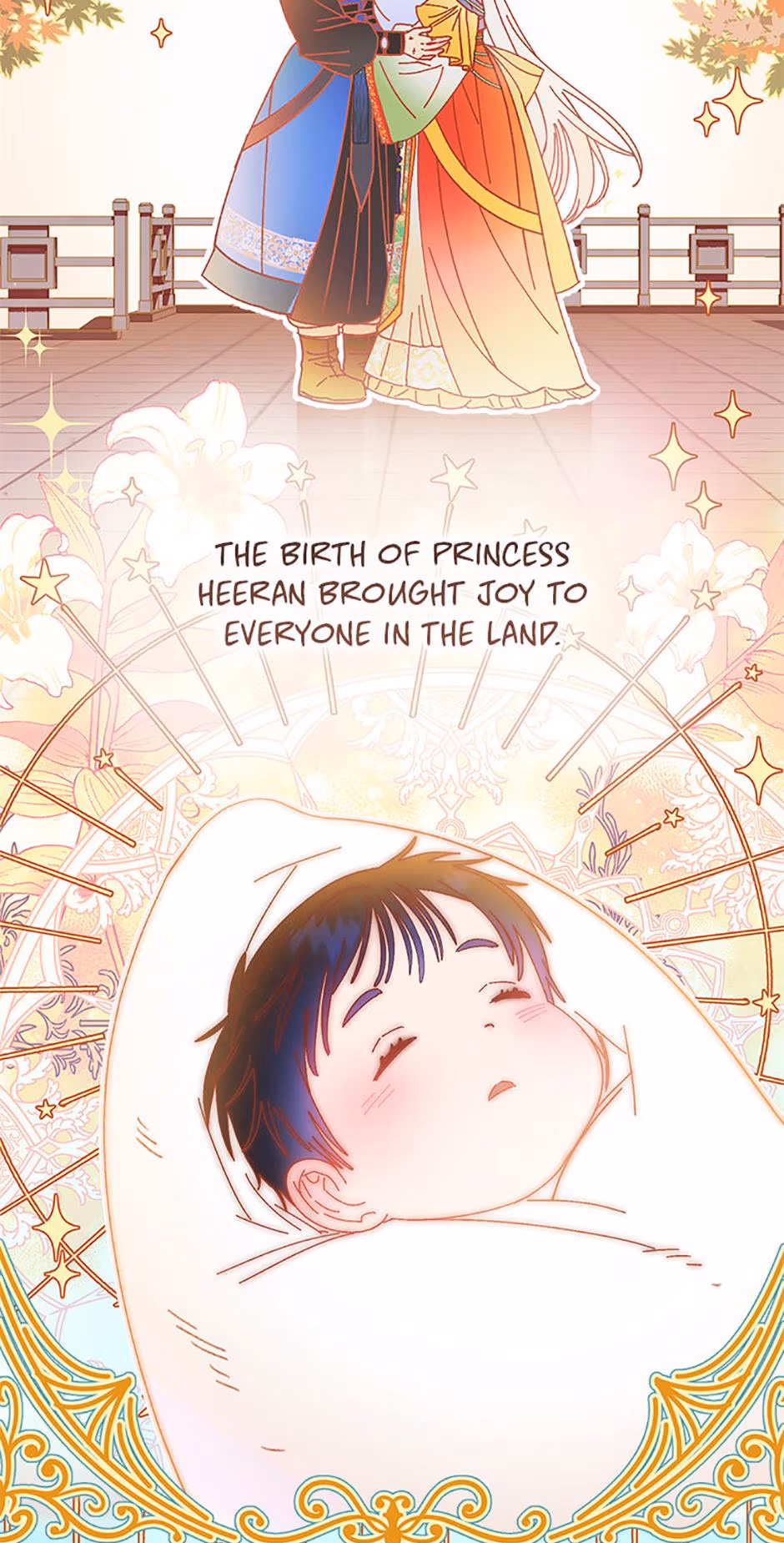 The Resourceful Little Consort Chapter 124 page 5 - 