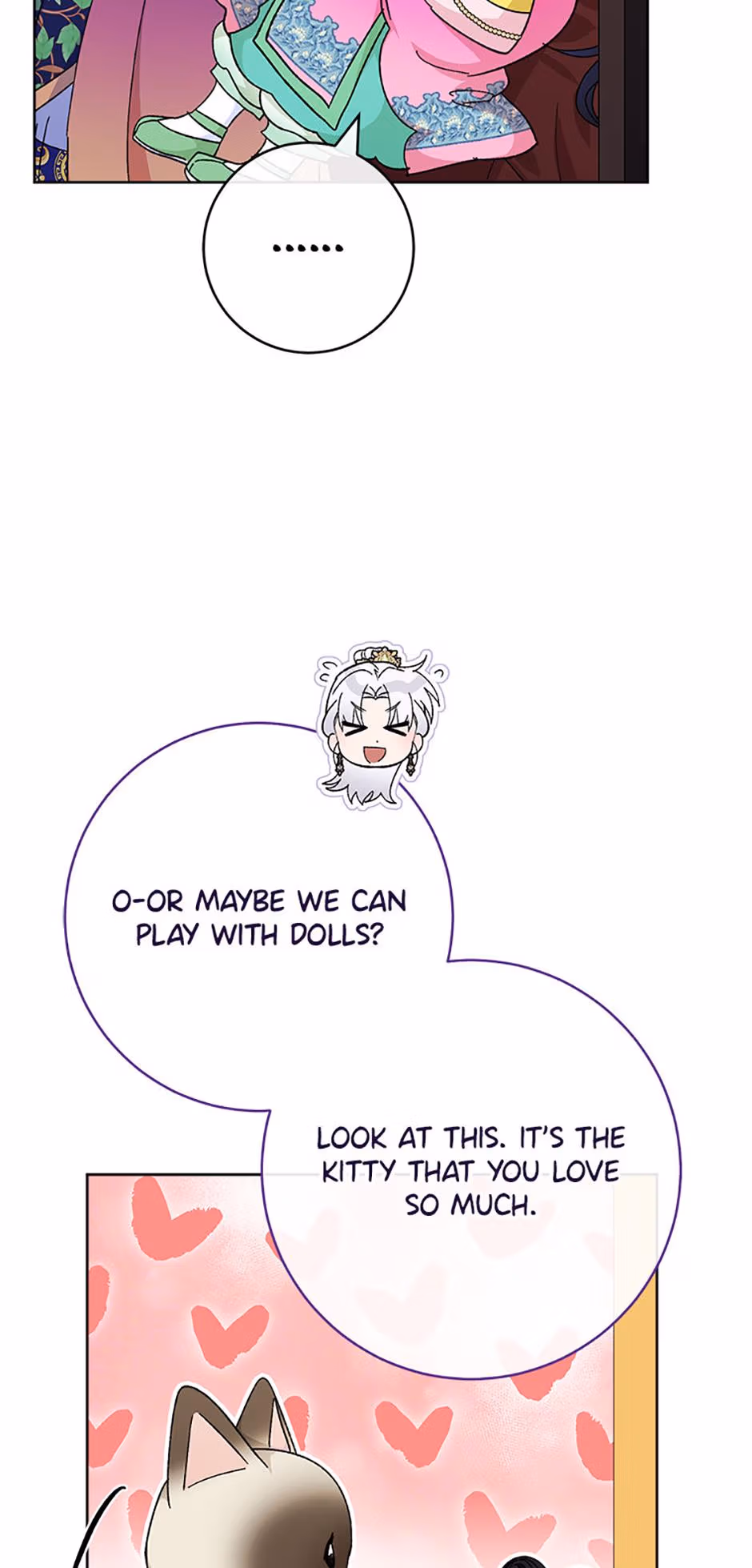 The Resourceful Little Consort Chapter 124 page 41 - 