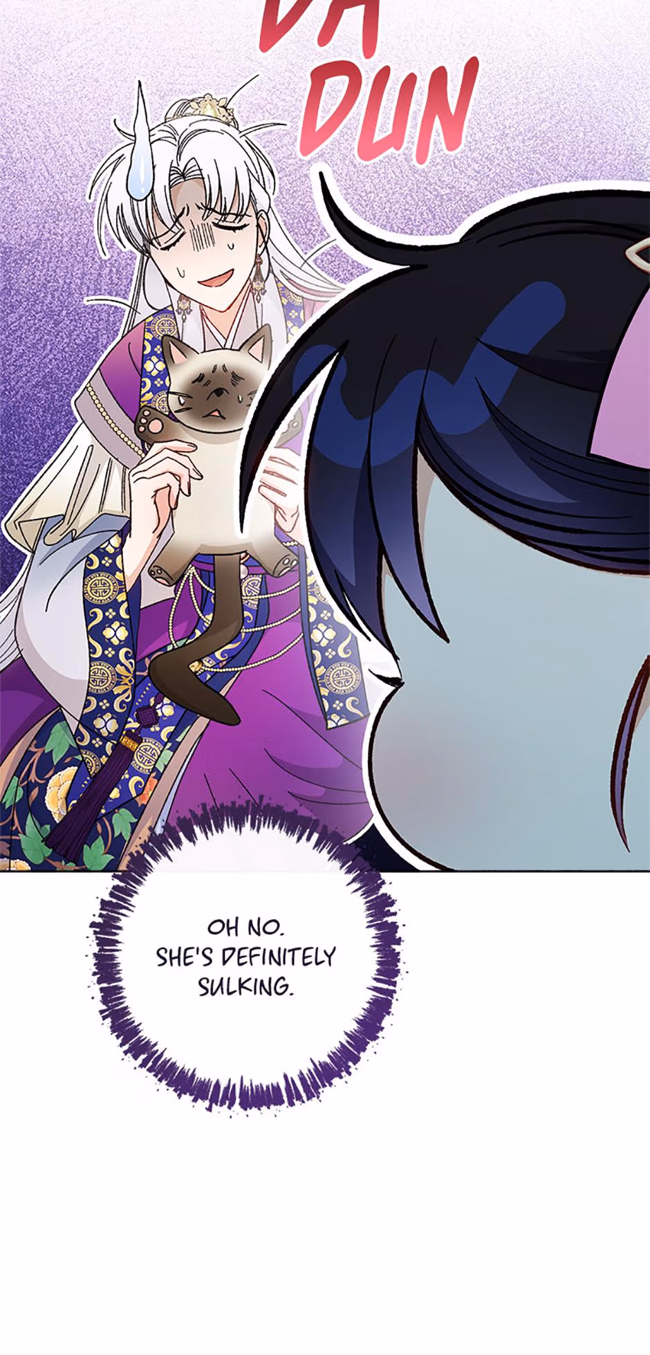 The Resourceful Little Consort Chapter 124 page 43 - 