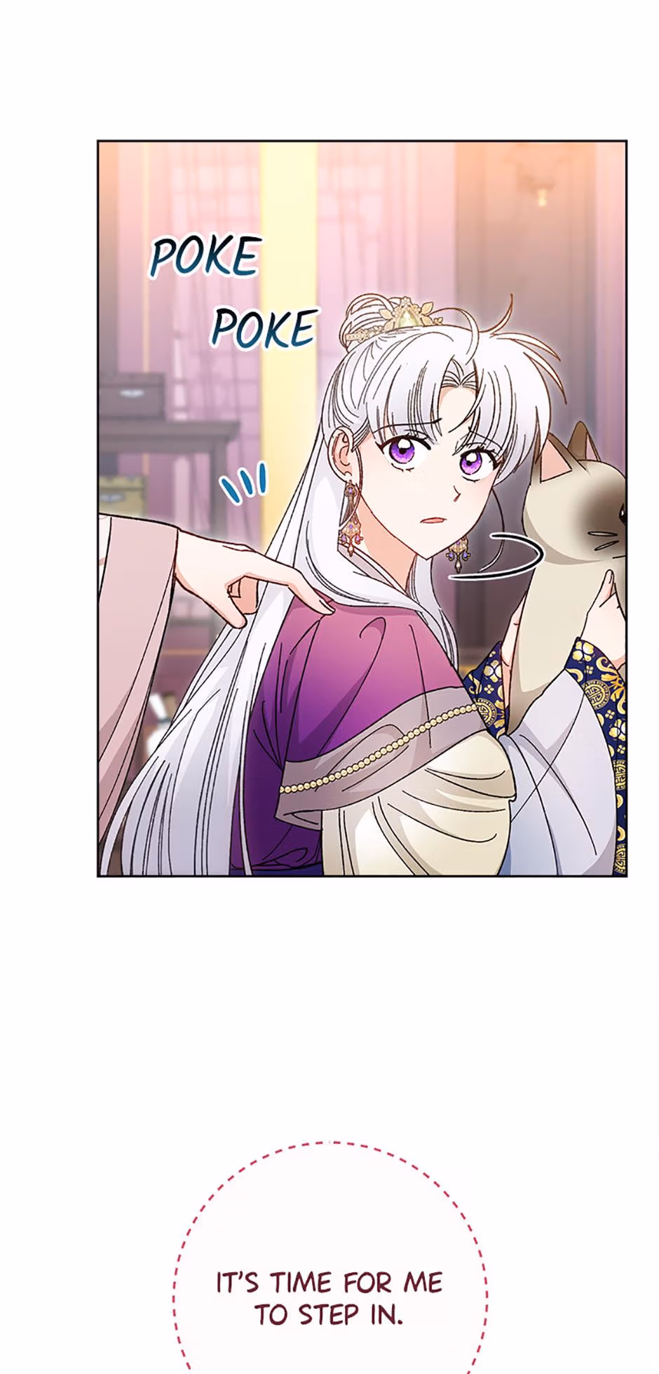 The Resourceful Little Consort Chapter 124 page 44 - 