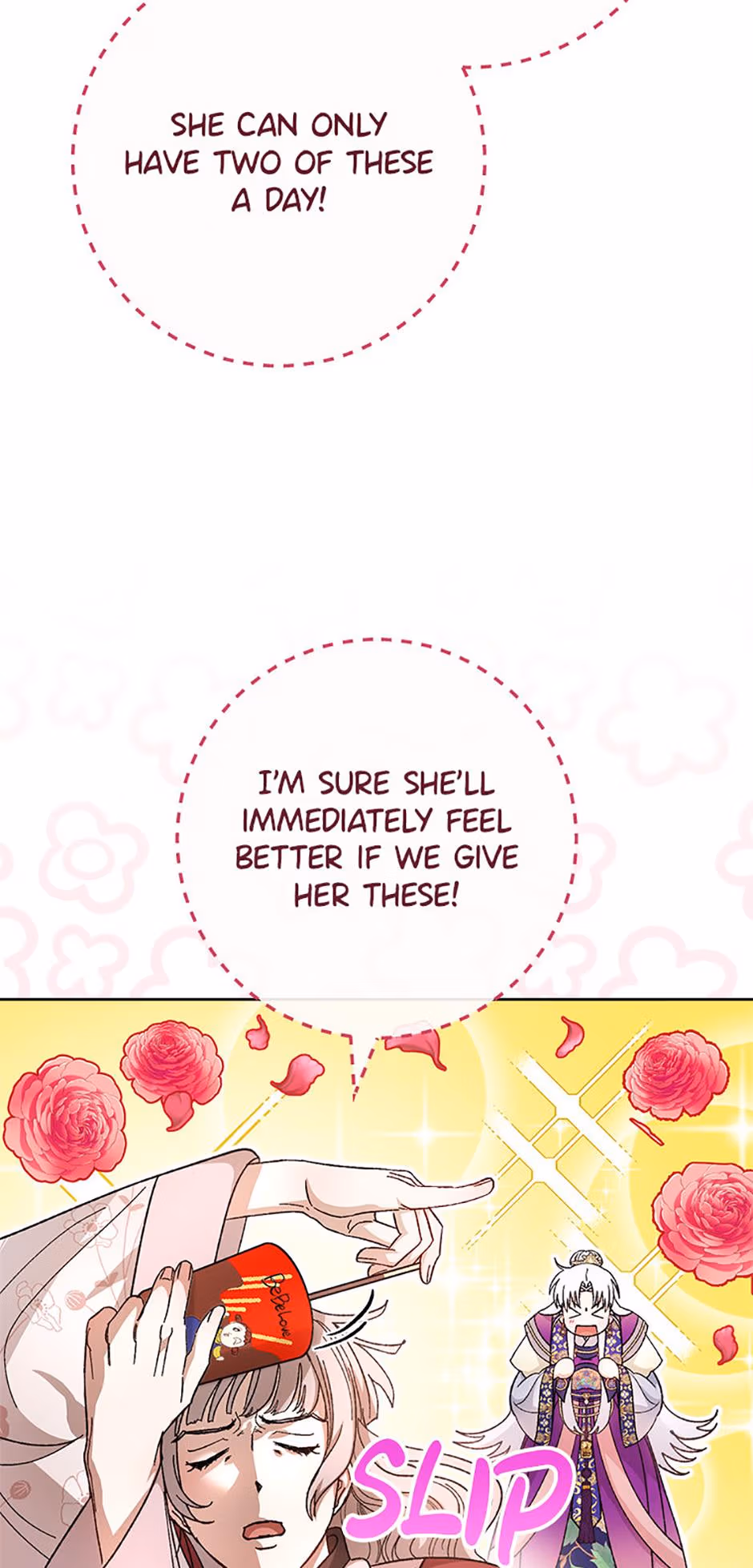 The Resourceful Little Consort Chapter 124 page 47 - 