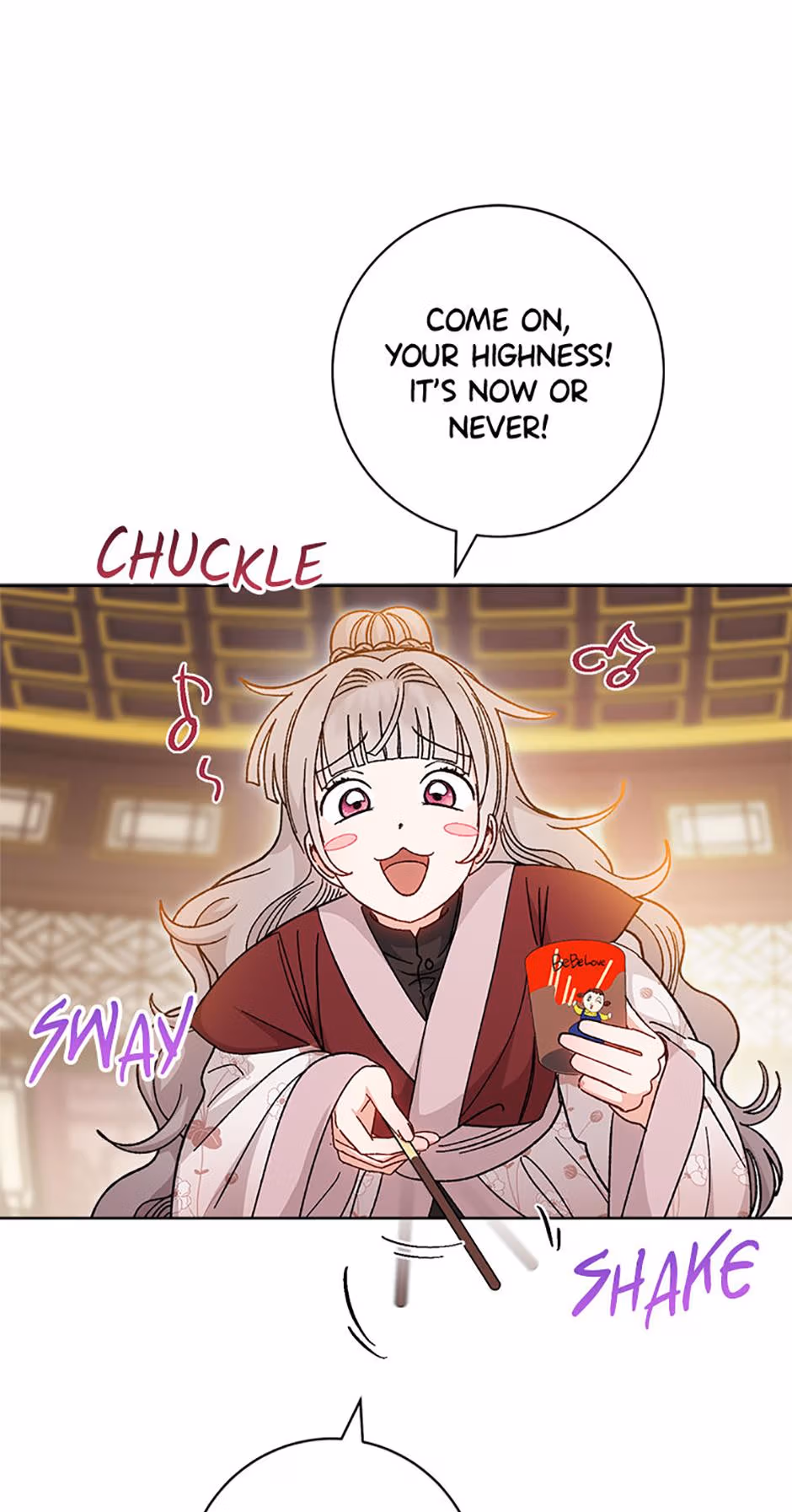 The Resourceful Little Consort Chapter 124 page 50 - 