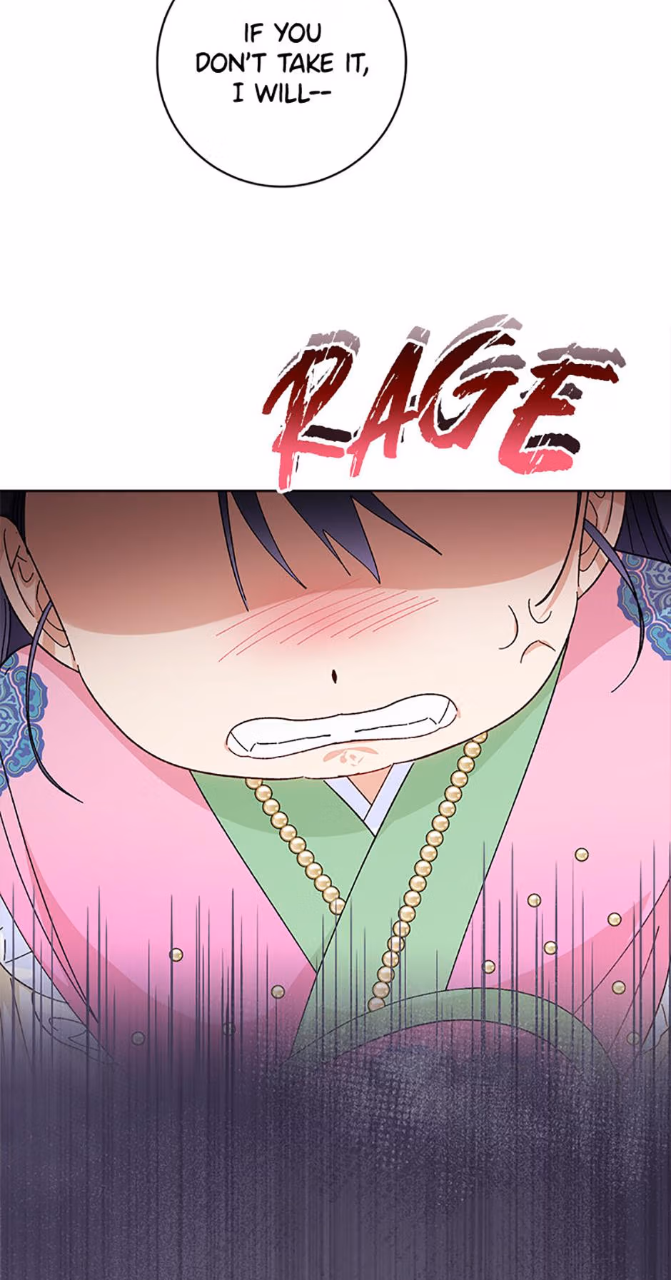 The Resourceful Little Consort Chapter 124 page 51 - 