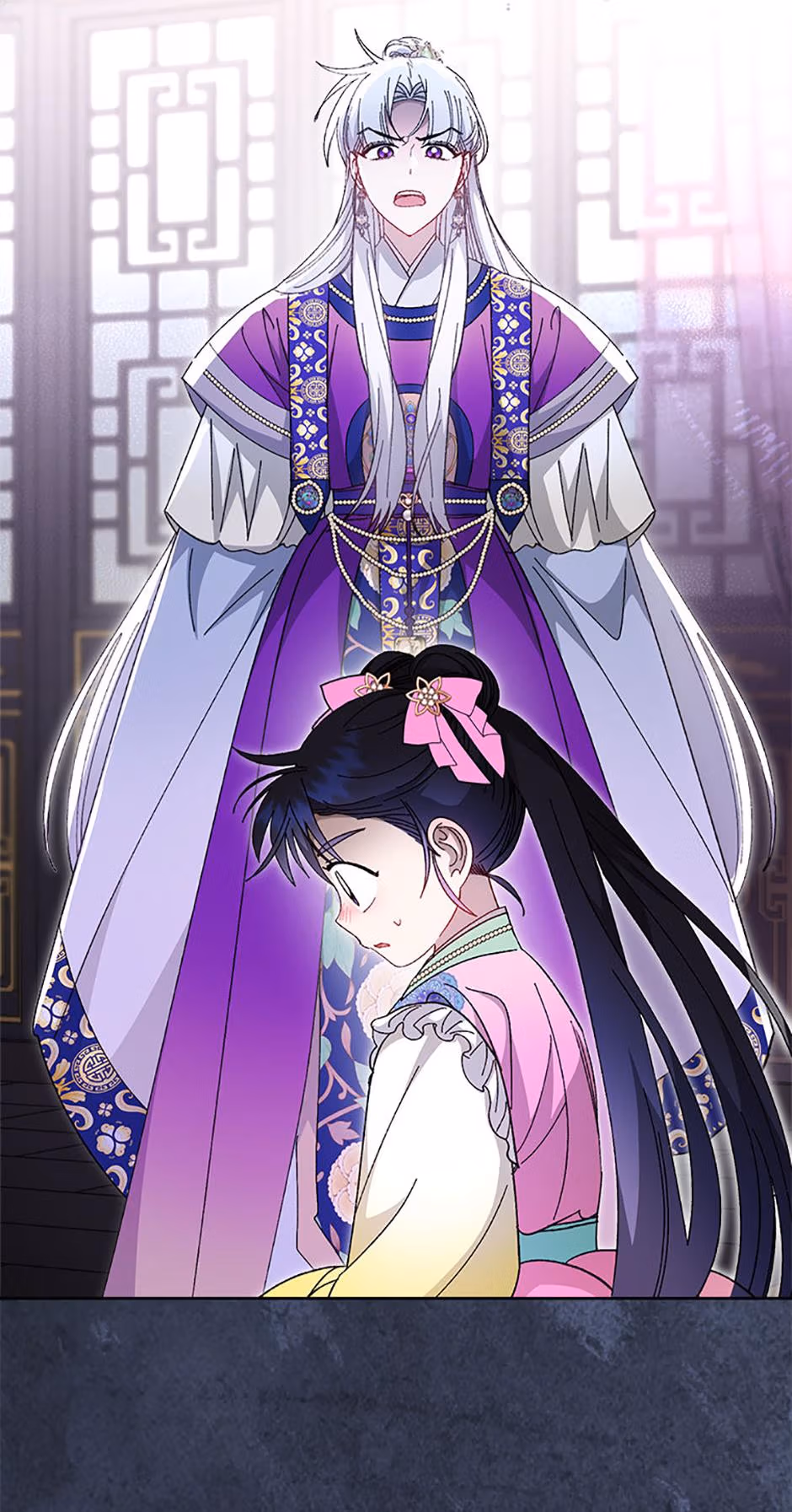 The Resourceful Little Consort Chapter 124 page 57 - 