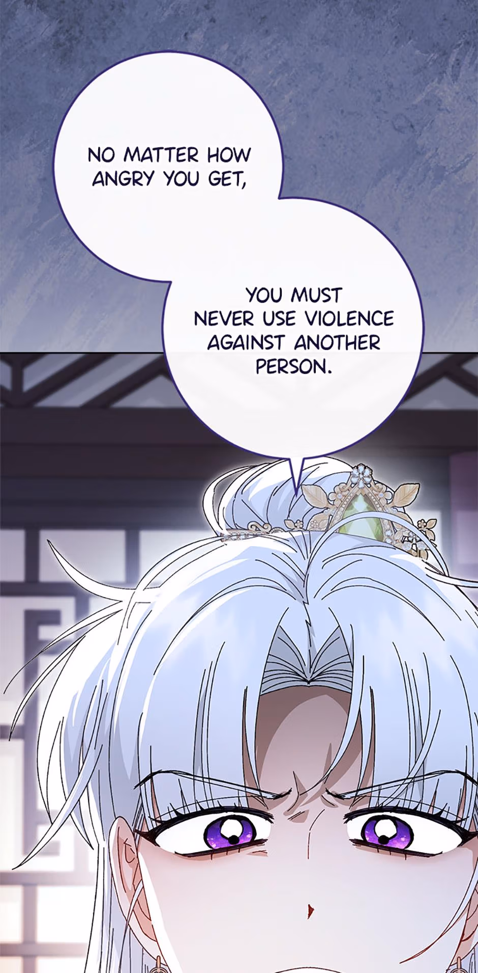 The Resourceful Little Consort Chapter 124 page 59 - 