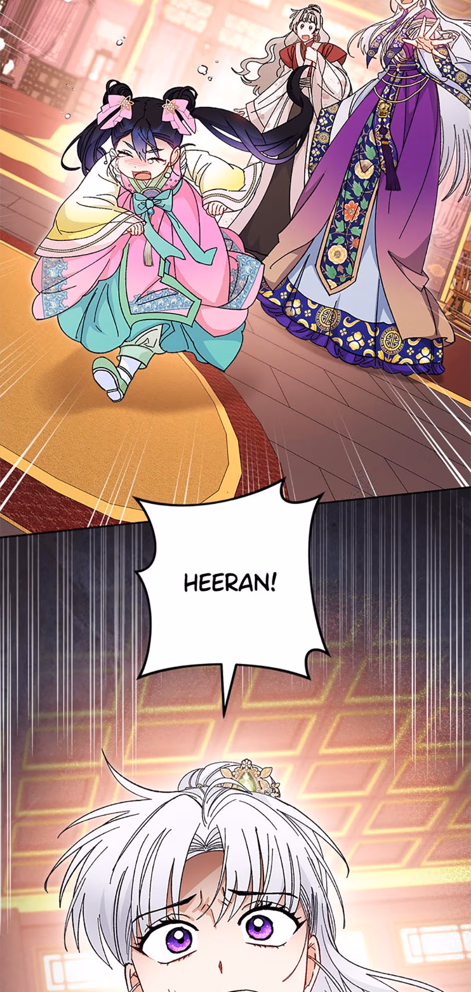 The Resourceful Little Consort Chapter 124 page 64 - 
