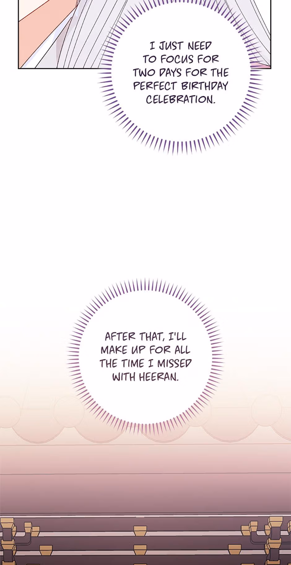 The Resourceful Little Consort Chapter 124 page 72 - 
