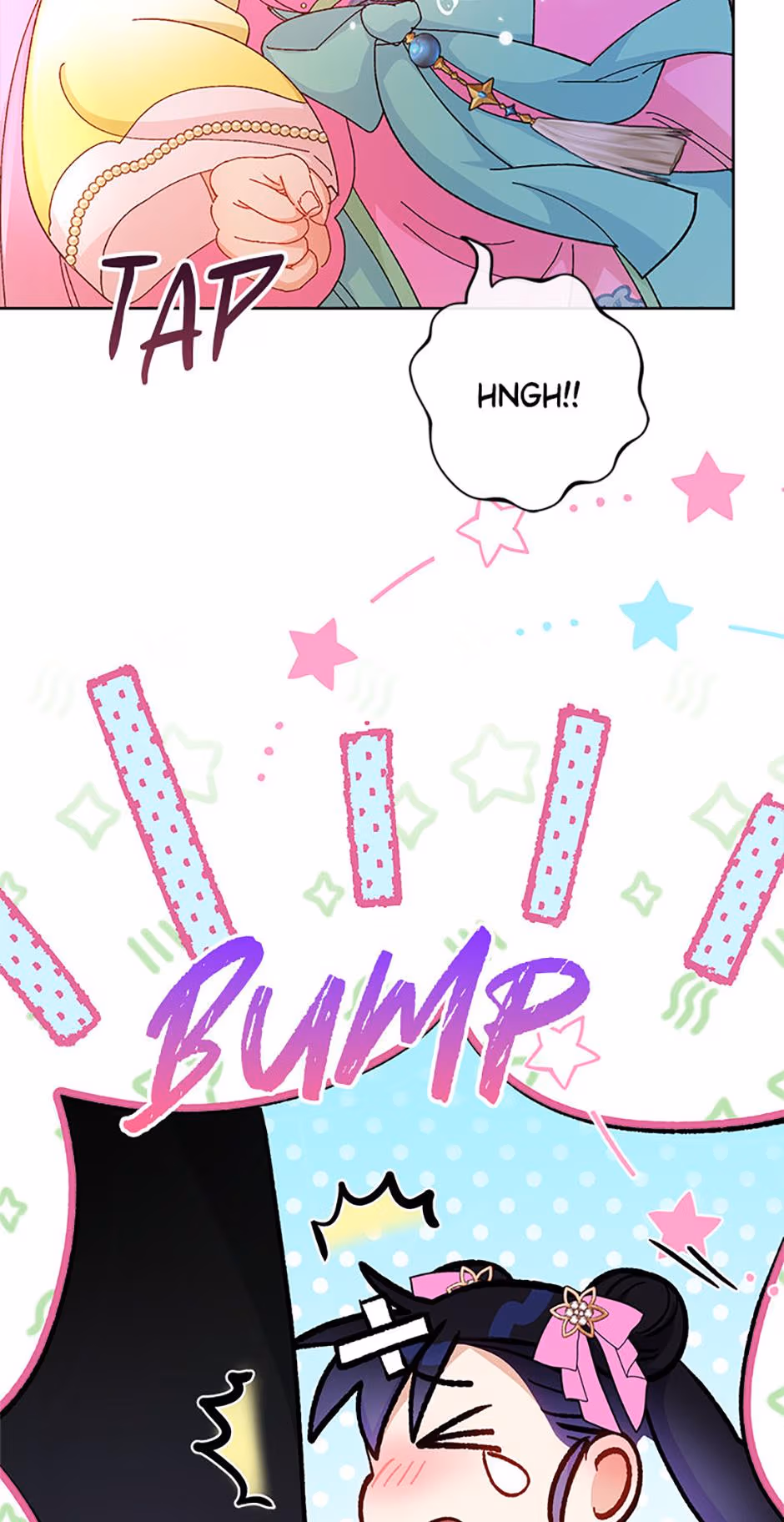 The Resourceful Little Consort Chapter 124 page 75 - 