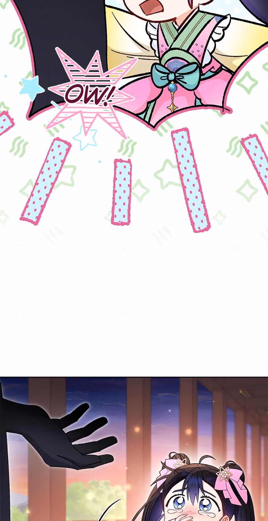 The Resourceful Little Consort Chapter 124 page 76 - 