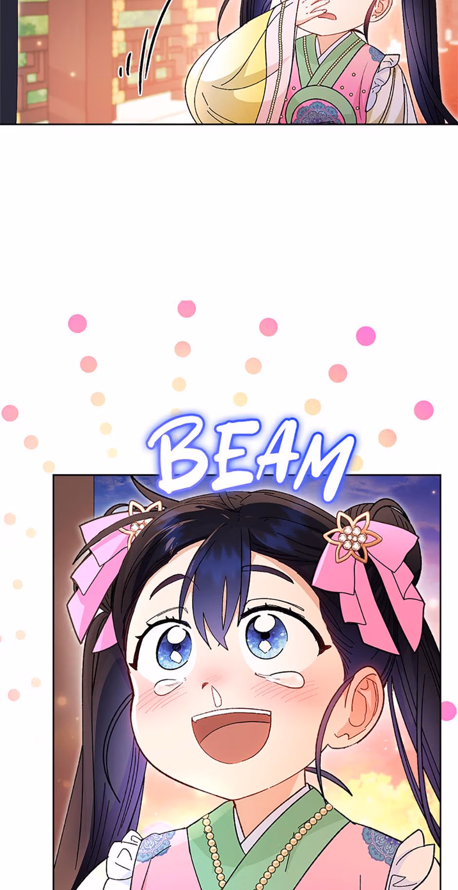 The Resourceful Little Consort Chapter 124 page 77 - 