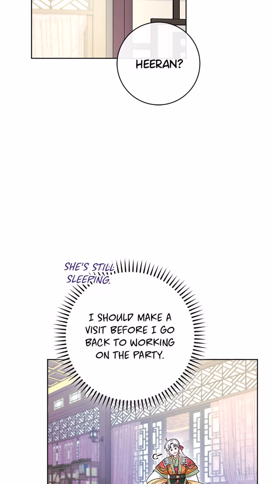 The Resourceful Little Consort Chapter 124 page 81 - 