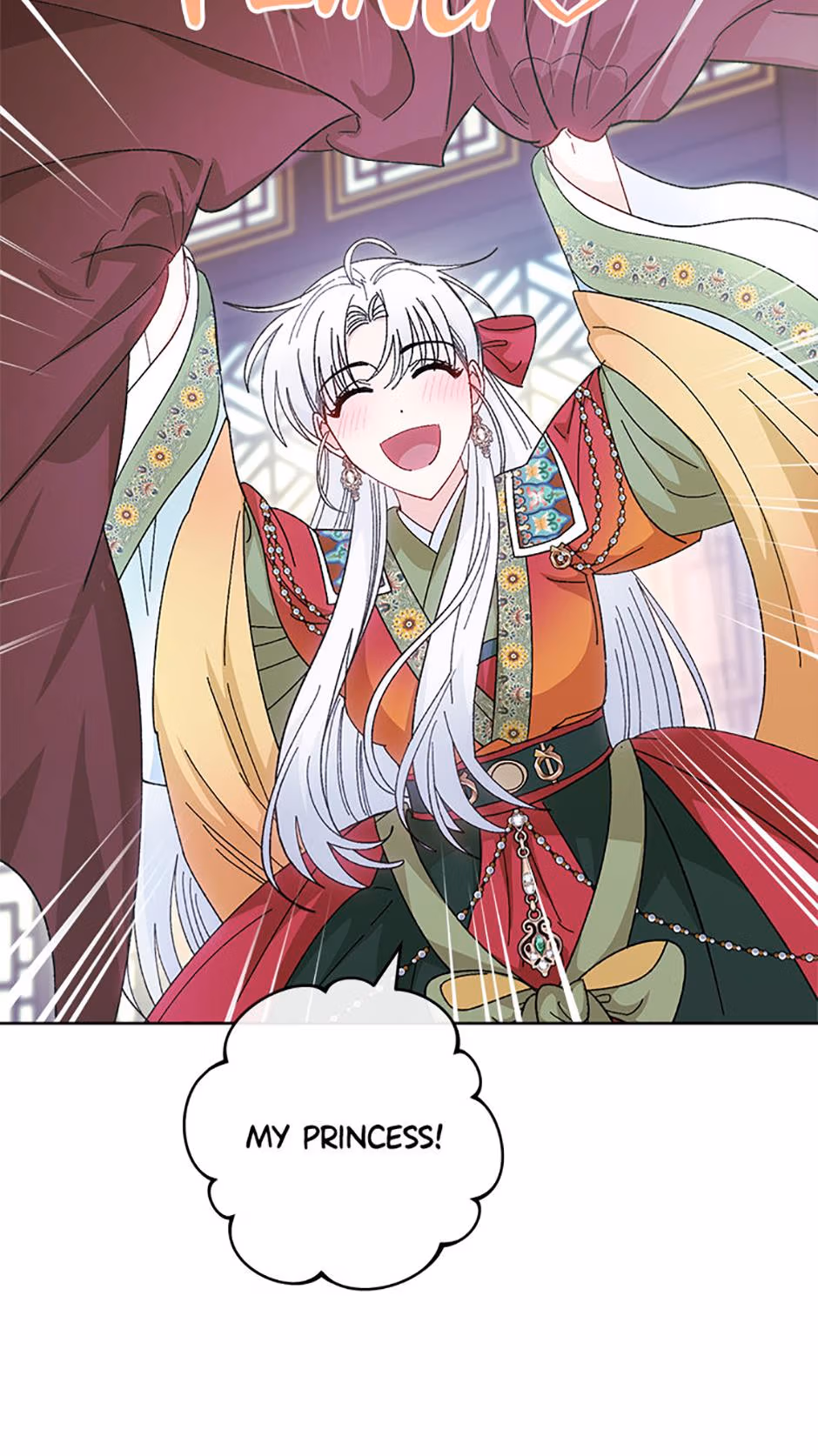 The Resourceful Little Consort Chapter 124 page 84 - 