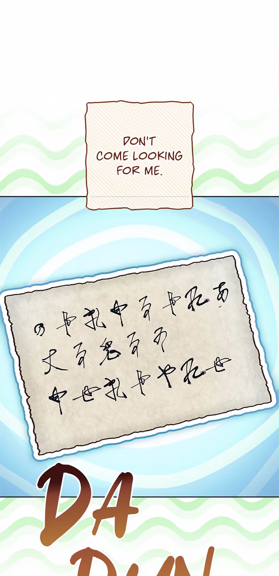The Resourceful Little Consort Chapter 124 page 87 - 