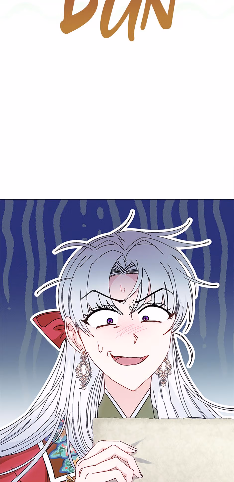 The Resourceful Little Consort Chapter 124 page 88 - 
