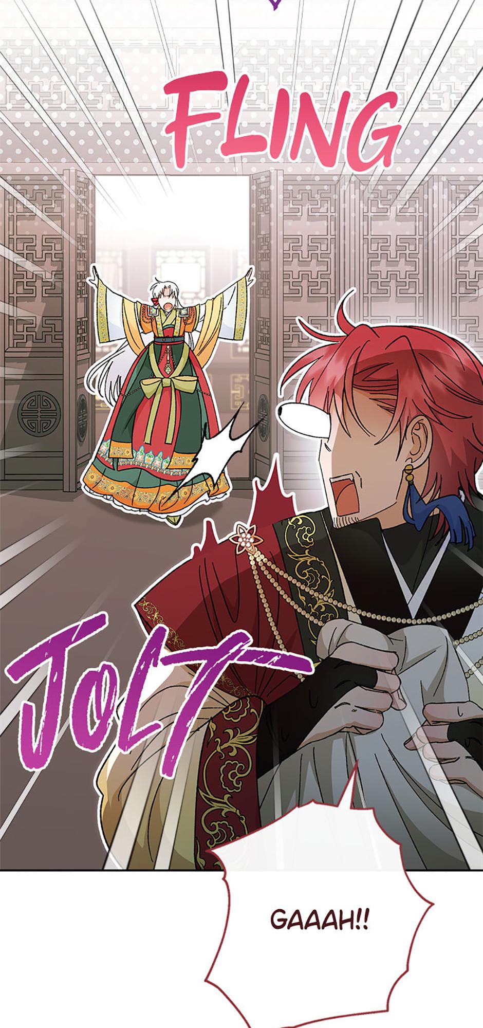 The Resourceful Little Consort Chapter 125 page 2 - 