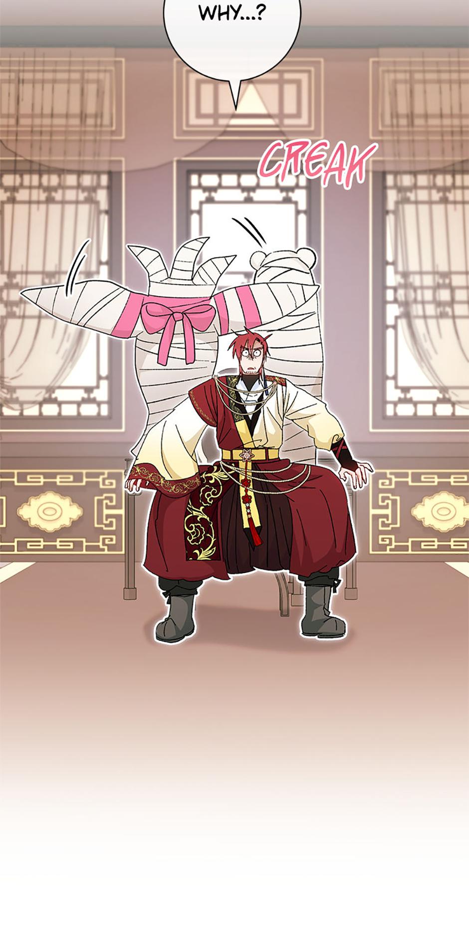 The Resourceful Little Consort Chapter 125 page 12 - 