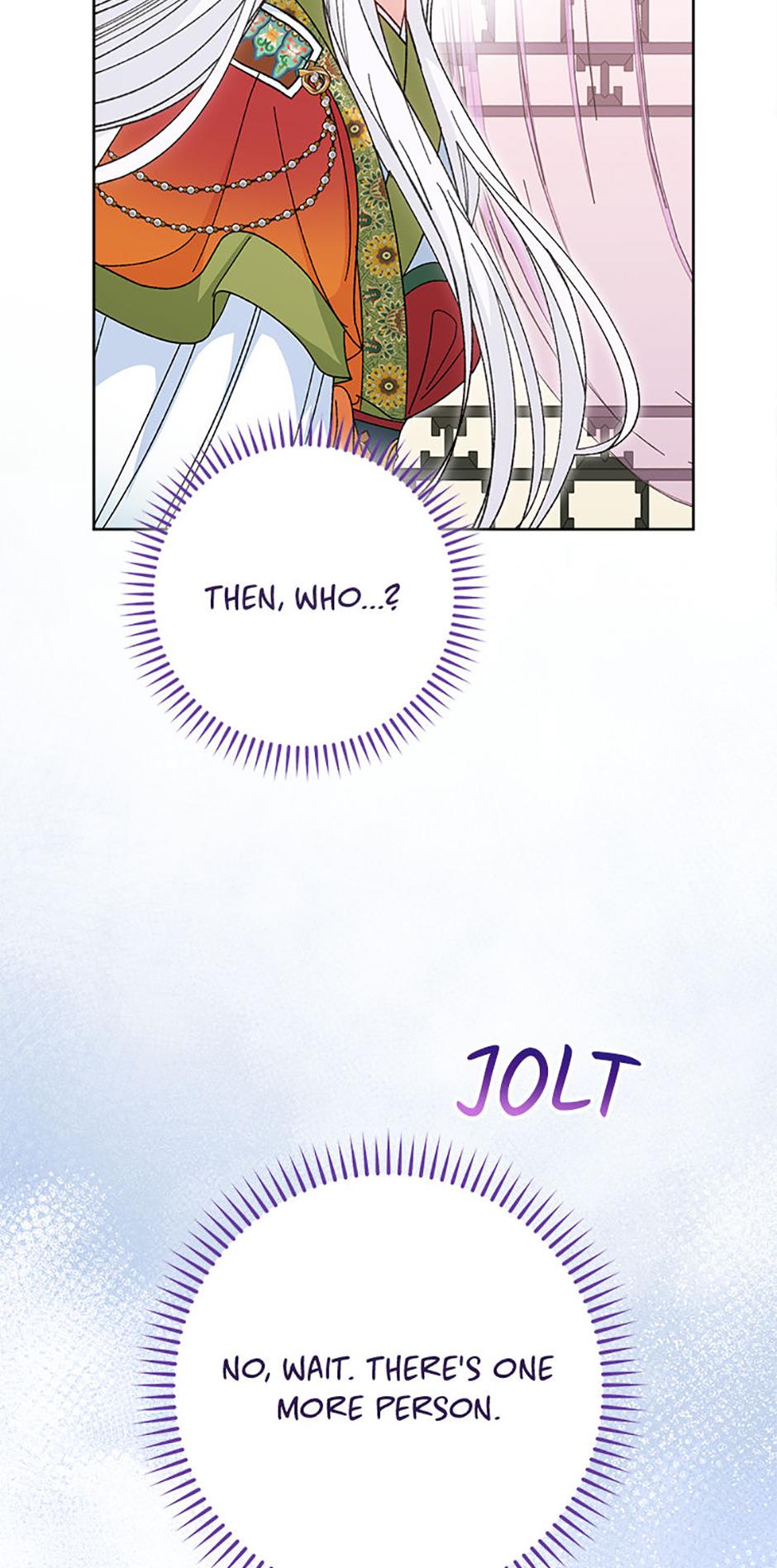 The Resourceful Little Consort Chapter 125 page 15 - 