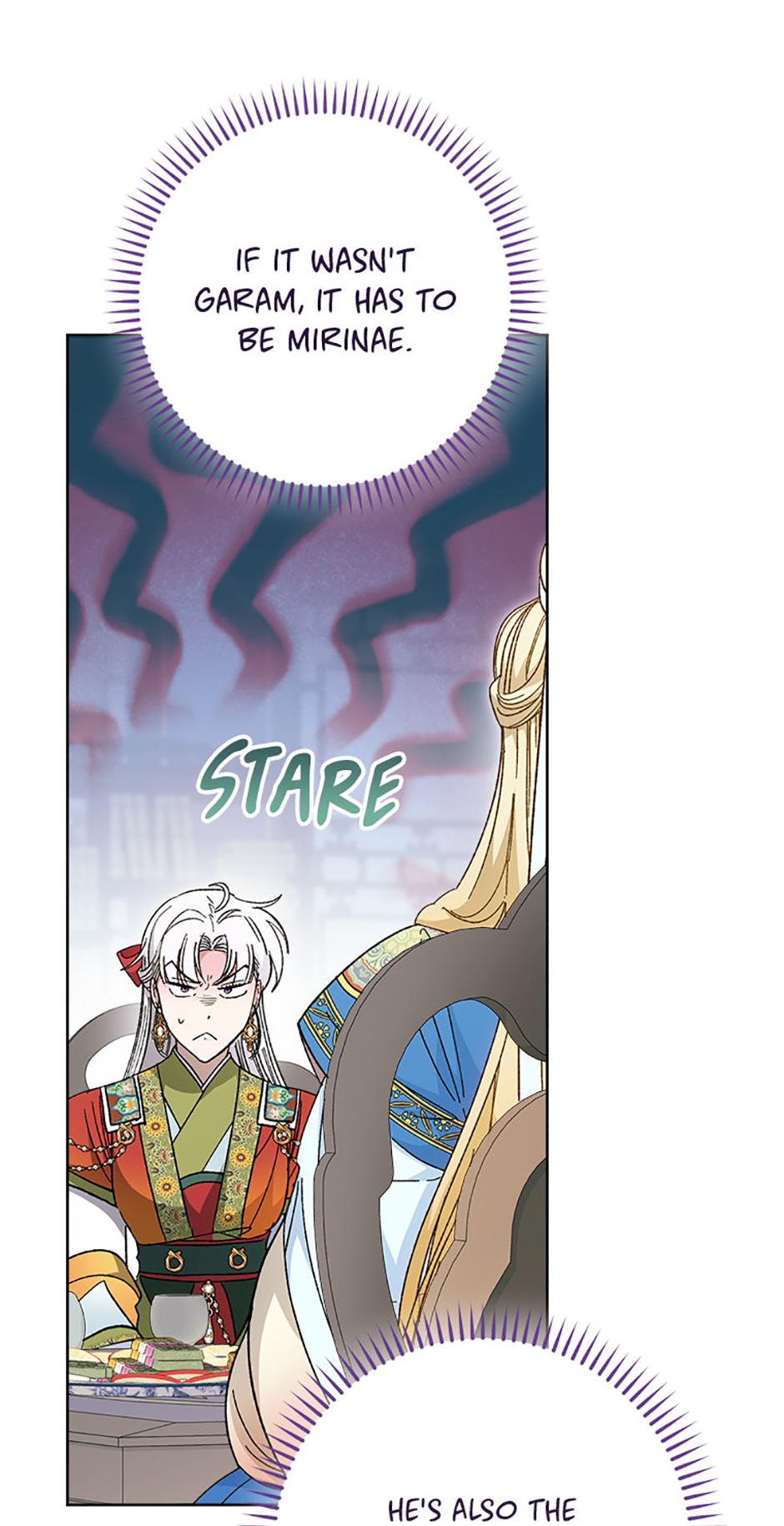 The Resourceful Little Consort Chapter 125 page 21 - 