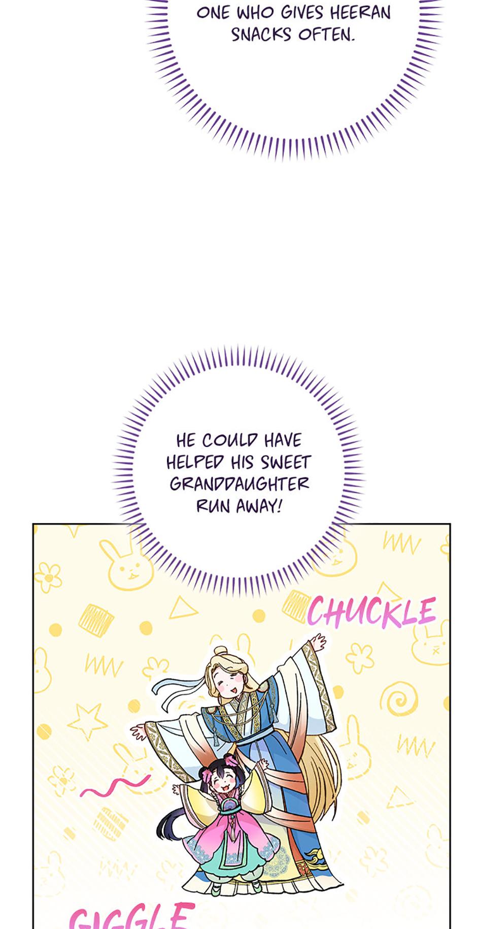 The Resourceful Little Consort Chapter 125 page 22 - 