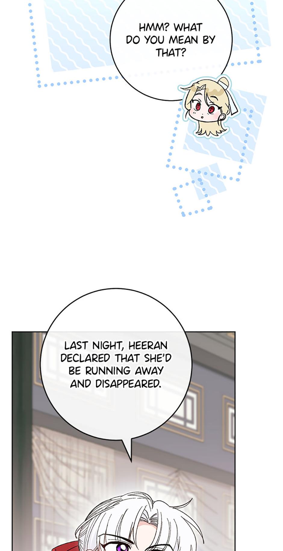 The Resourceful Little Consort Chapter 125 page 24 - 