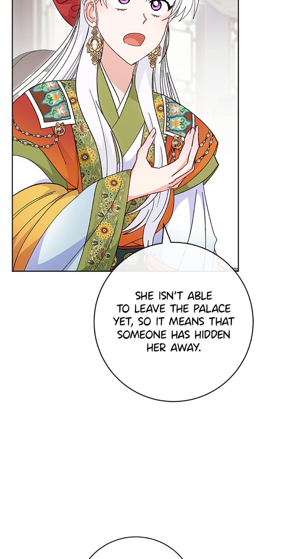 The Resourceful Little Consort Chapter 125 page 25 - 