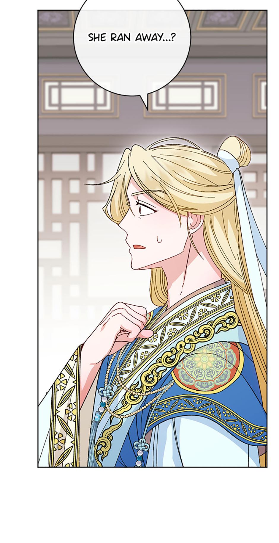 The Resourceful Little Consort Chapter 125 page 26 - 