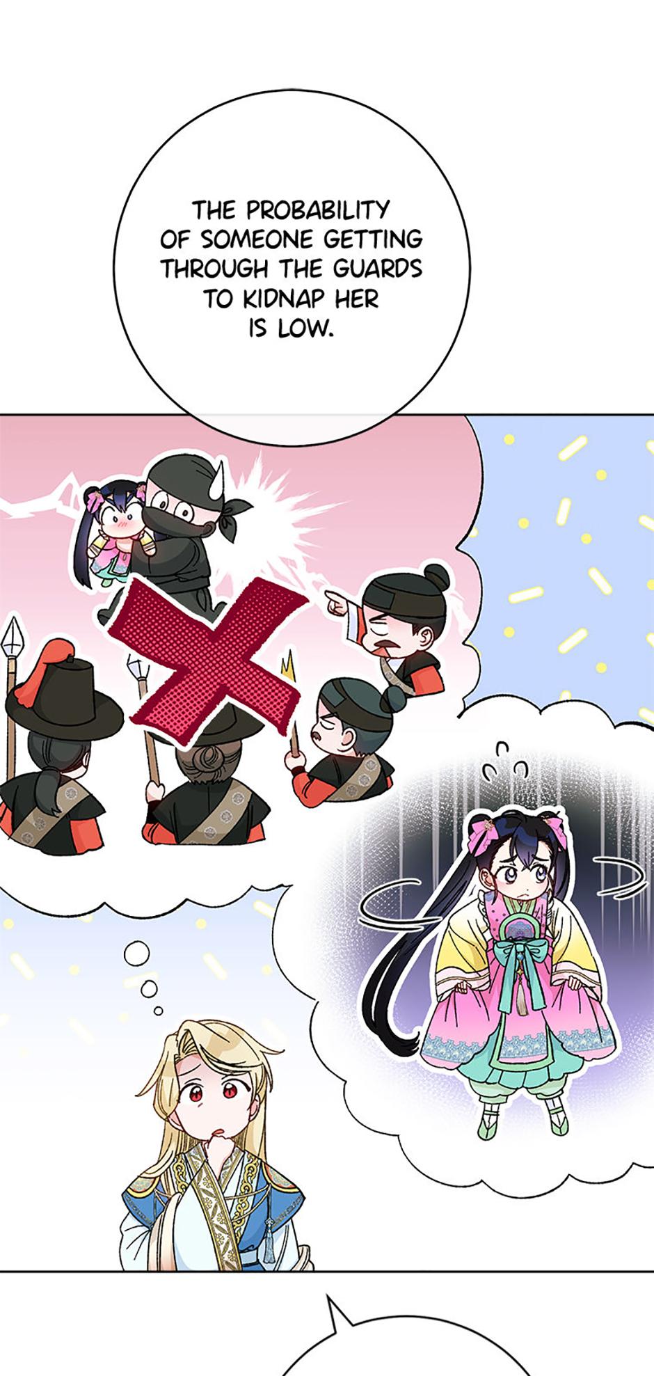 The Resourceful Little Consort Chapter 125 page 27 - 