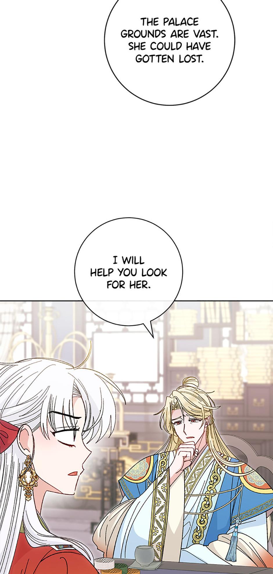 The Resourceful Little Consort Chapter 125 page 28 - 
