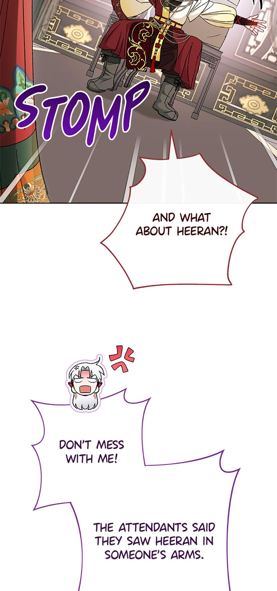 The Resourceful Little Consort Chapter 125 page 4 - 