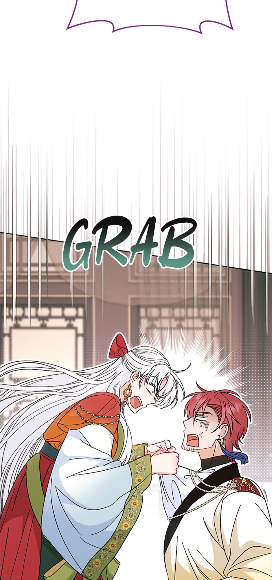 The Resourceful Little Consort Chapter 125 page 5 - 