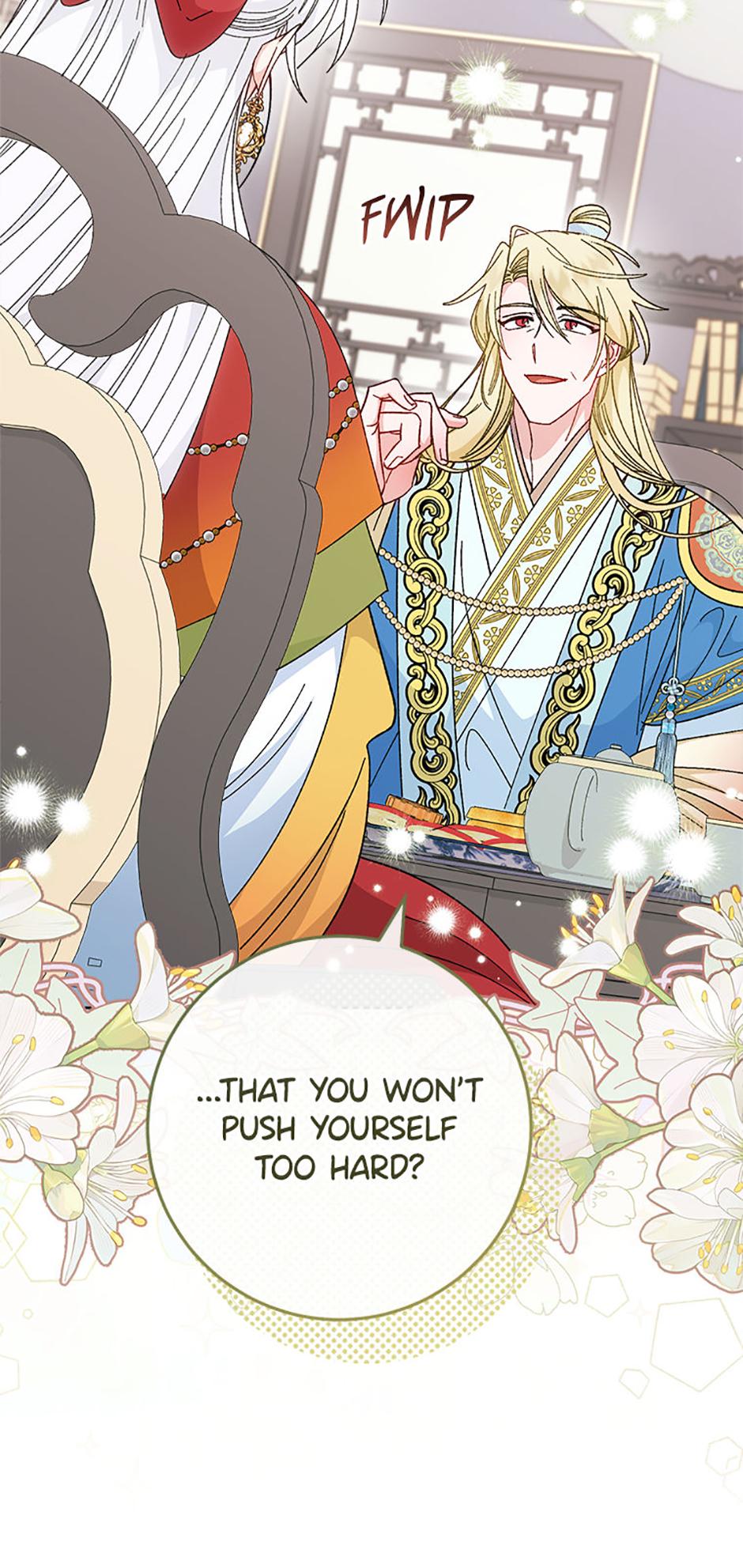 The Resourceful Little Consort Chapter 125 page 42 - 