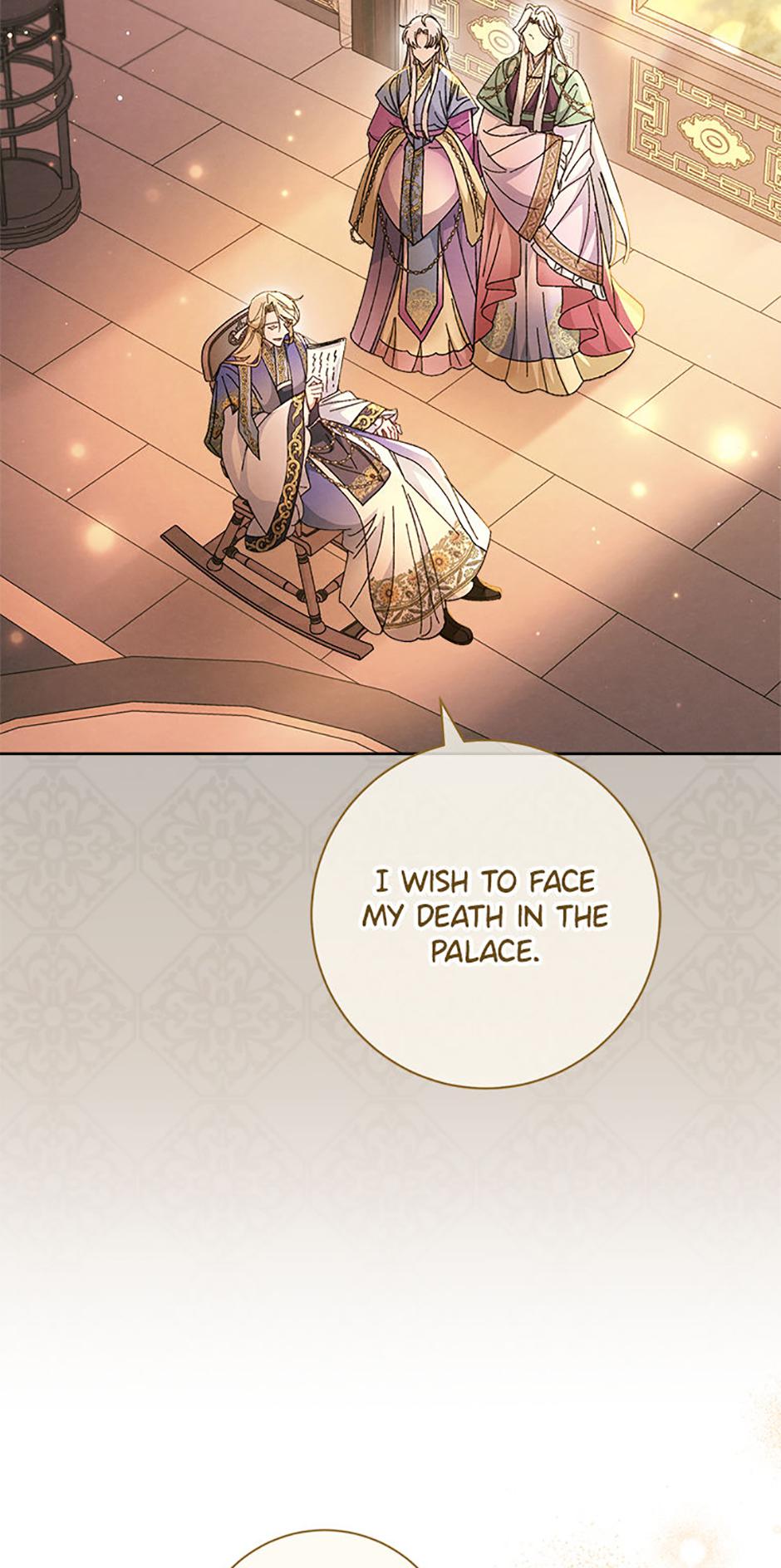 The Resourceful Little Consort Chapter 125 page 45 - 