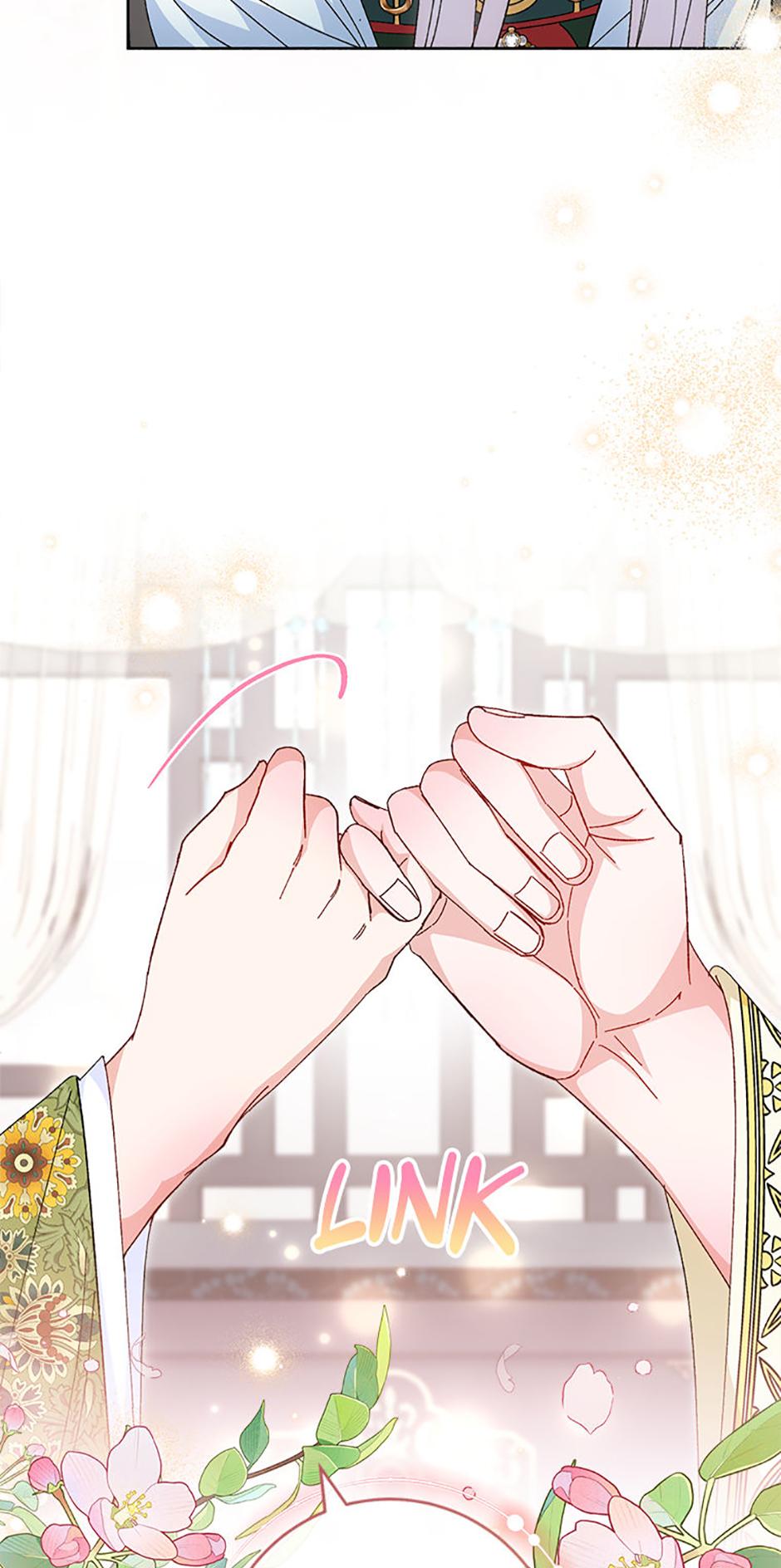 The Resourceful Little Consort Chapter 125 page 48 - 