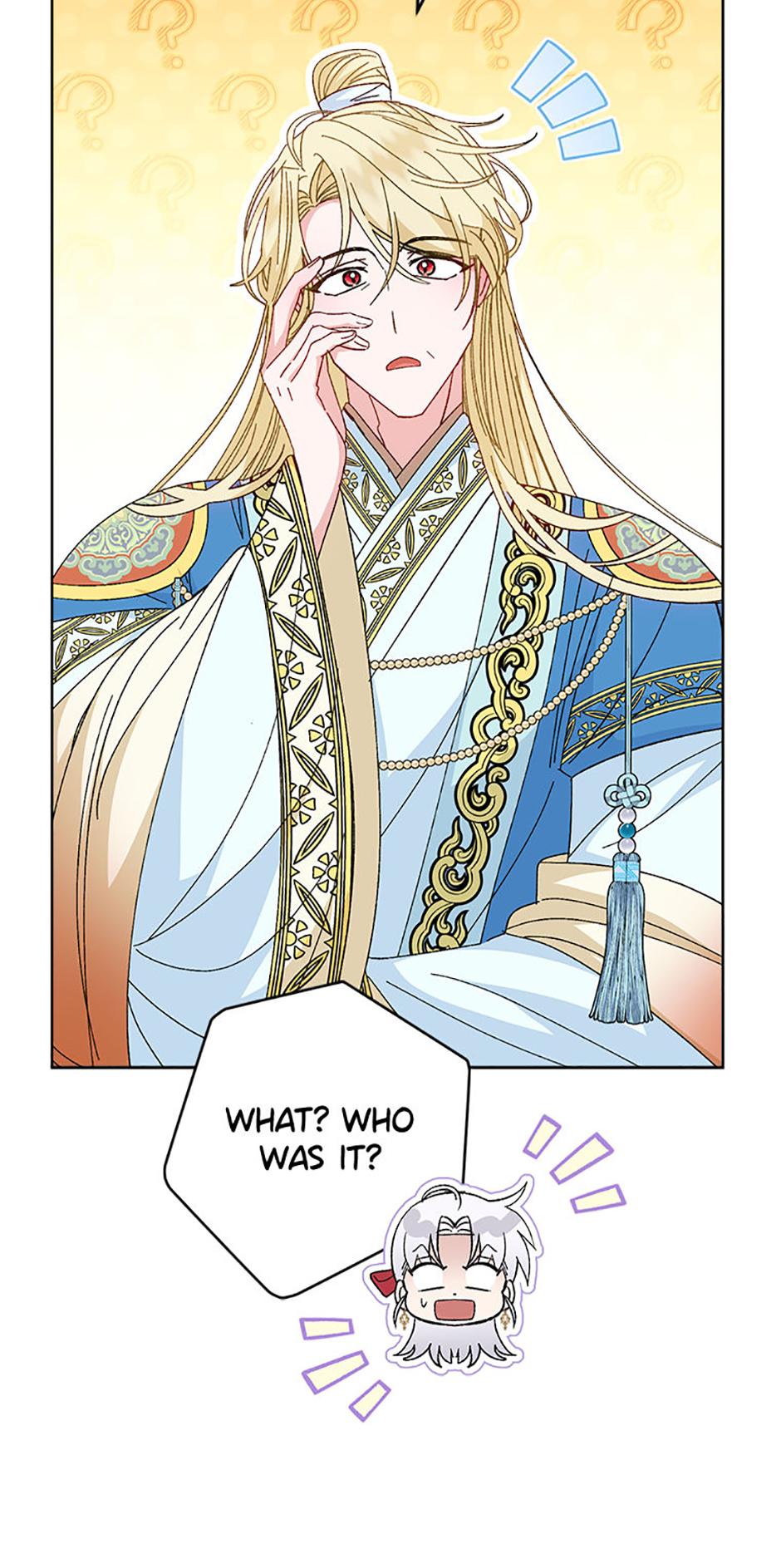 The Resourceful Little Consort Chapter 125 page 50 - 
