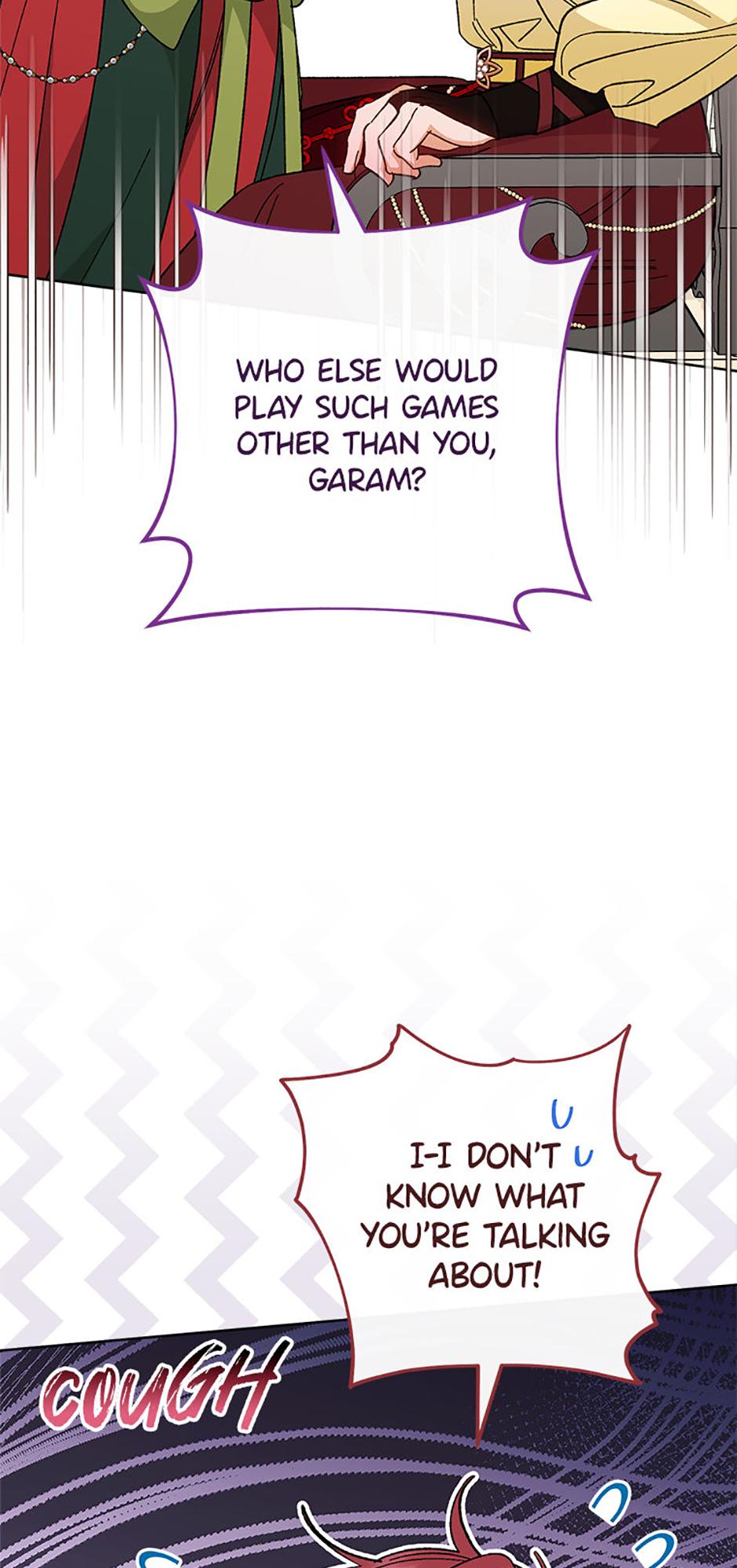 The Resourceful Little Consort Chapter 125 page 6 - 