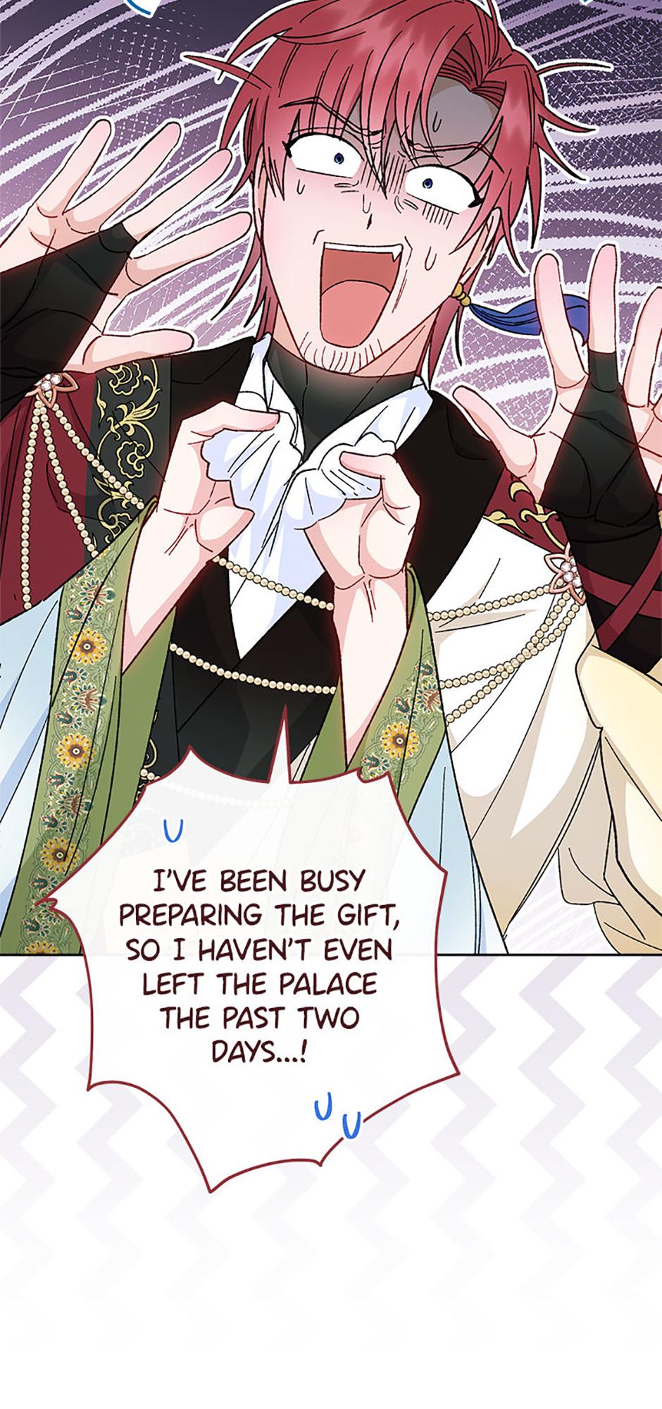 The Resourceful Little Consort Chapter 125 page 7 - 