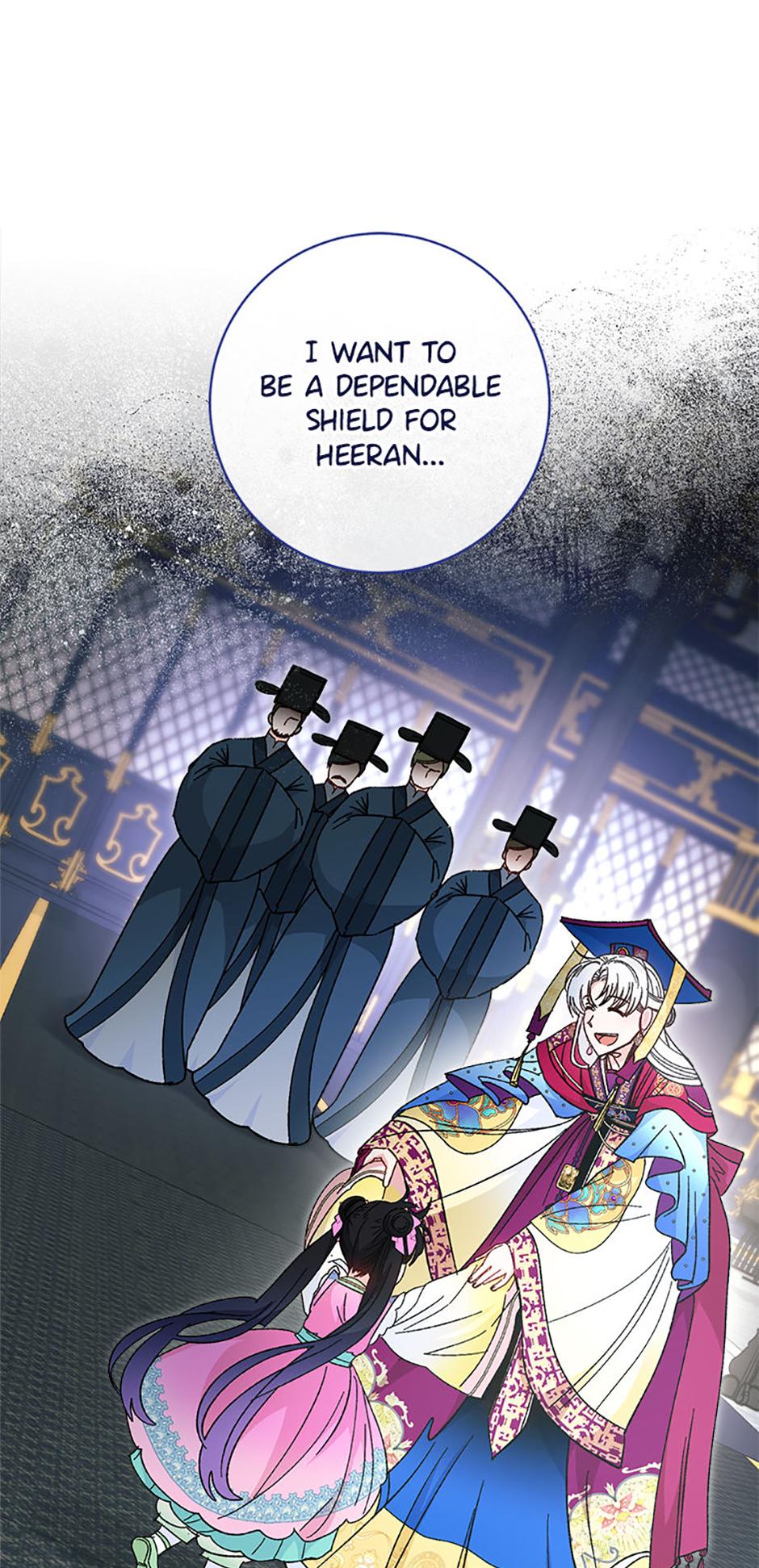 The Resourceful Little Consort Chapter 125 page 67 - 