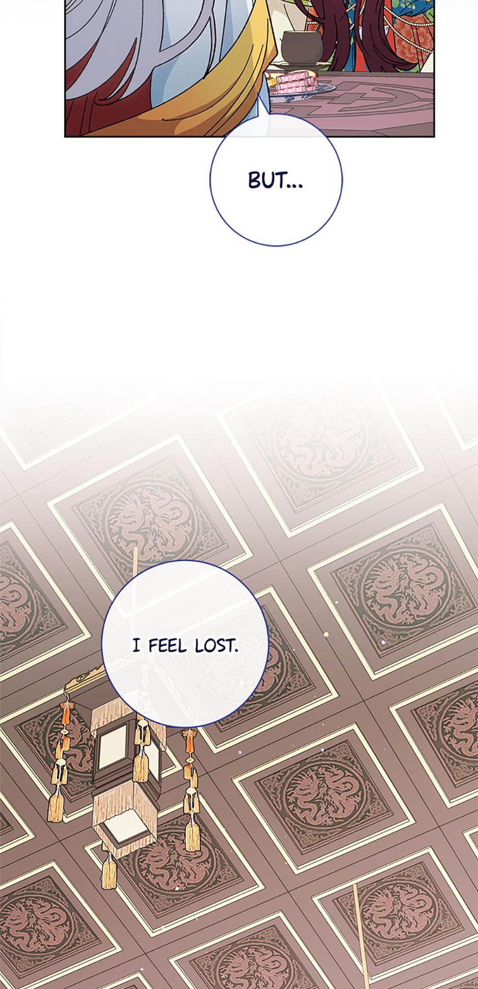 The Resourceful Little Consort Chapter 125 page 71 - 